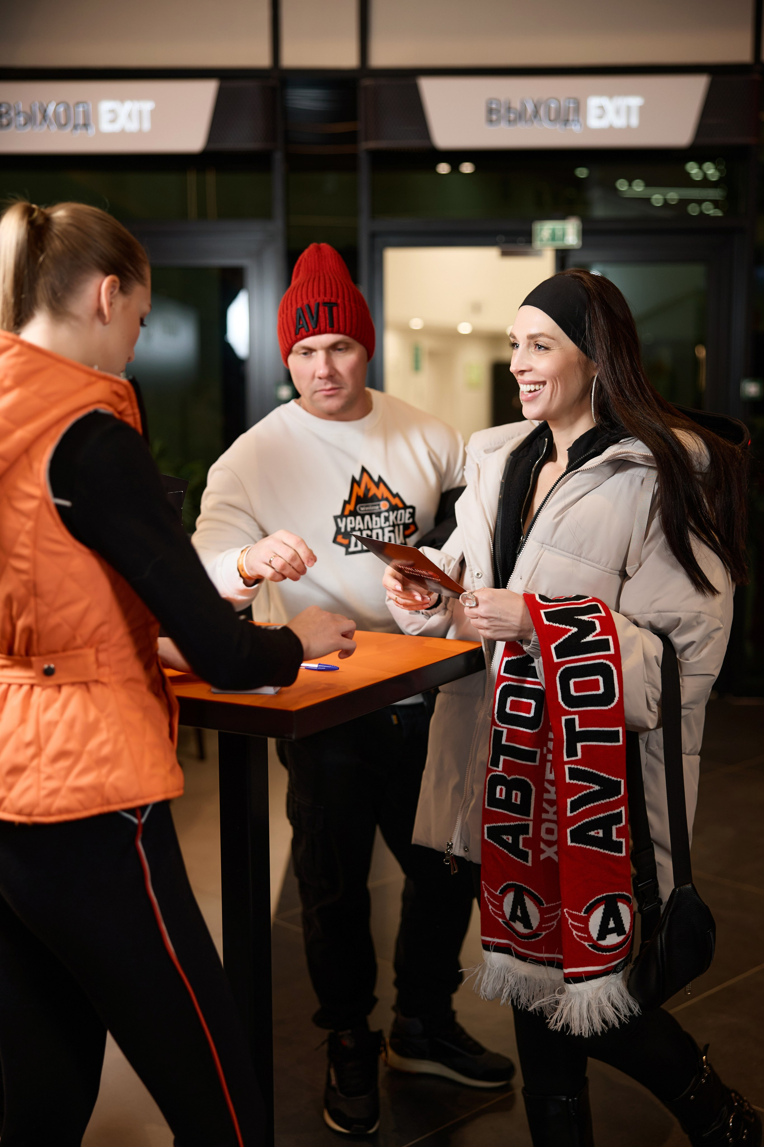 Фотосессия для бизнес-сообщества WinLine в Екатеринбурге