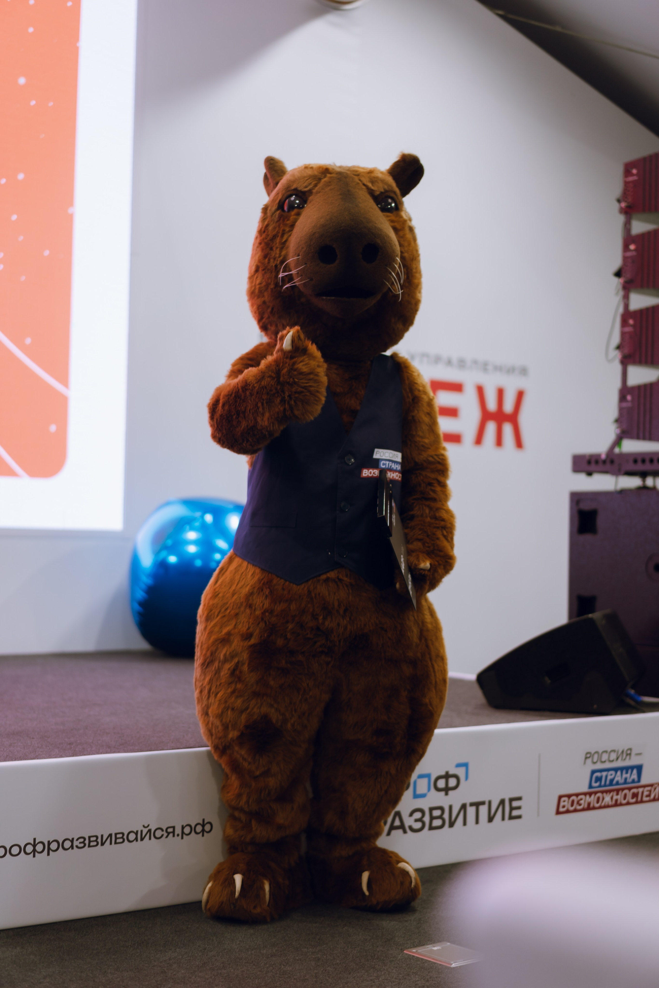 Профразвитие 1 декабря. Фотограф Надежда Погребняк | Рязань | Москва