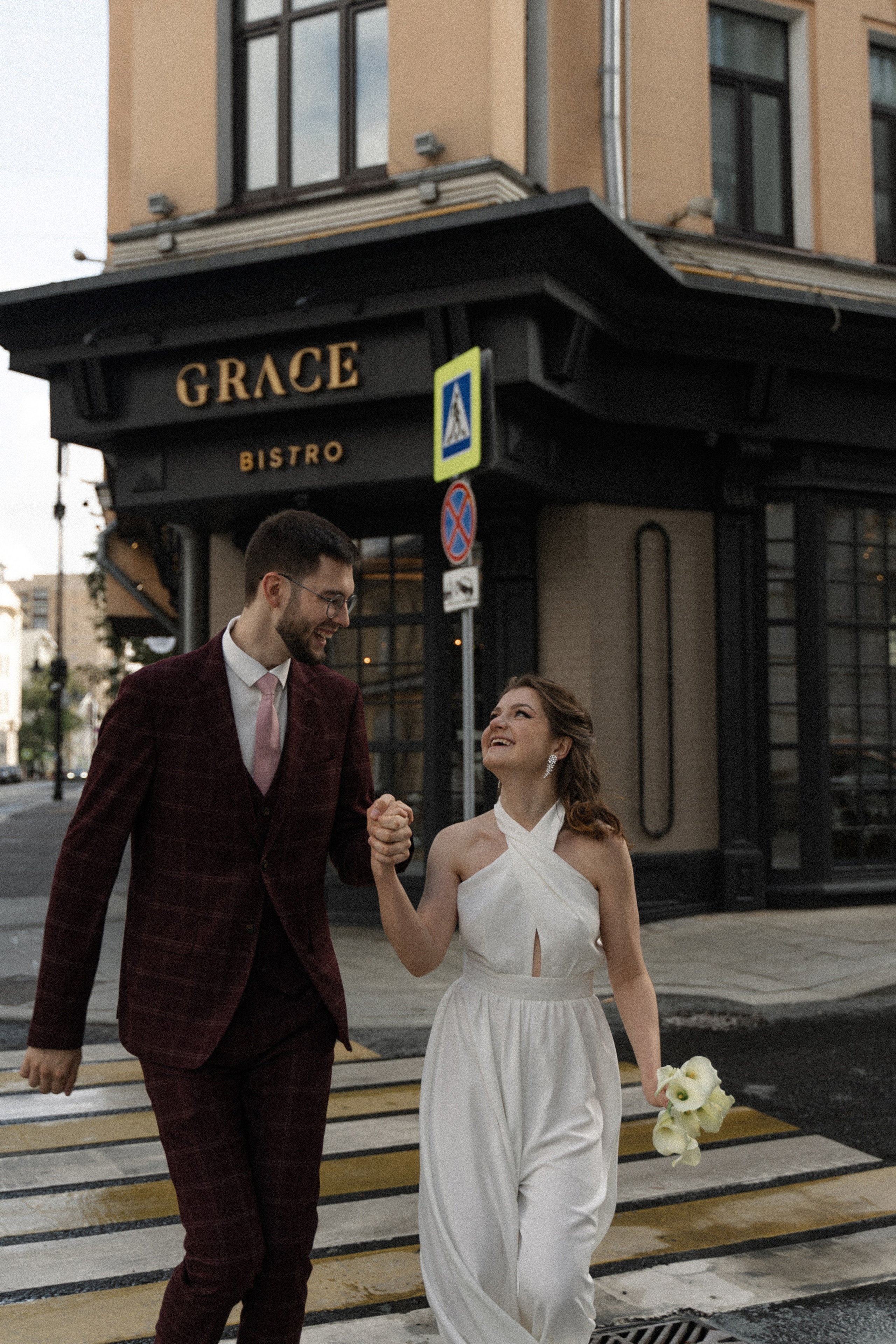 Ульяна и Петр. Фотограф в Москве Наталия Варакина