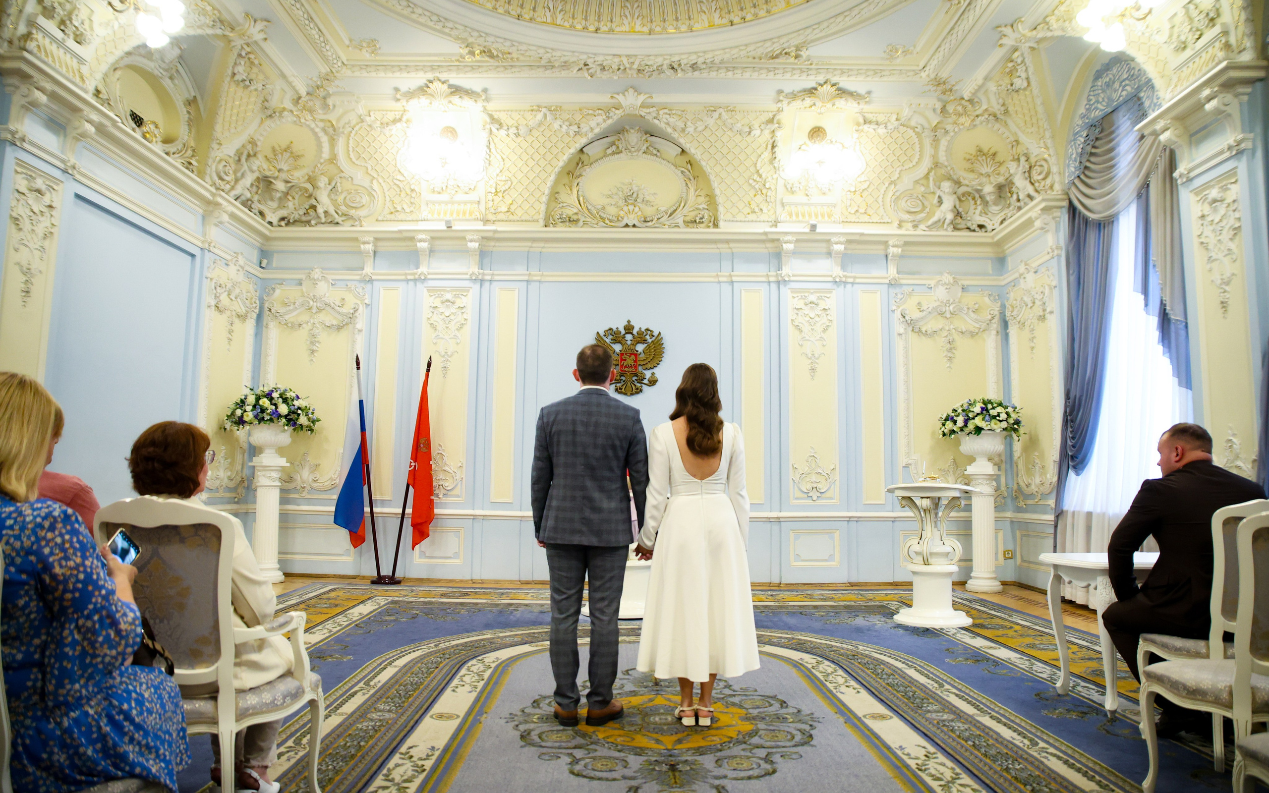 Свадьба. Главная