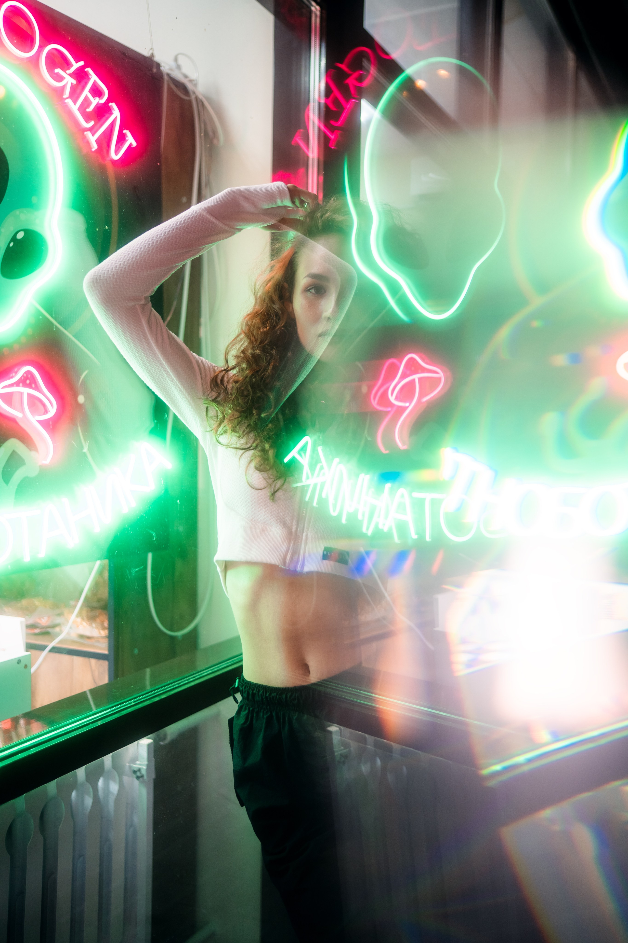 Aliens and Mushrooms / Эльвина. Felixtones