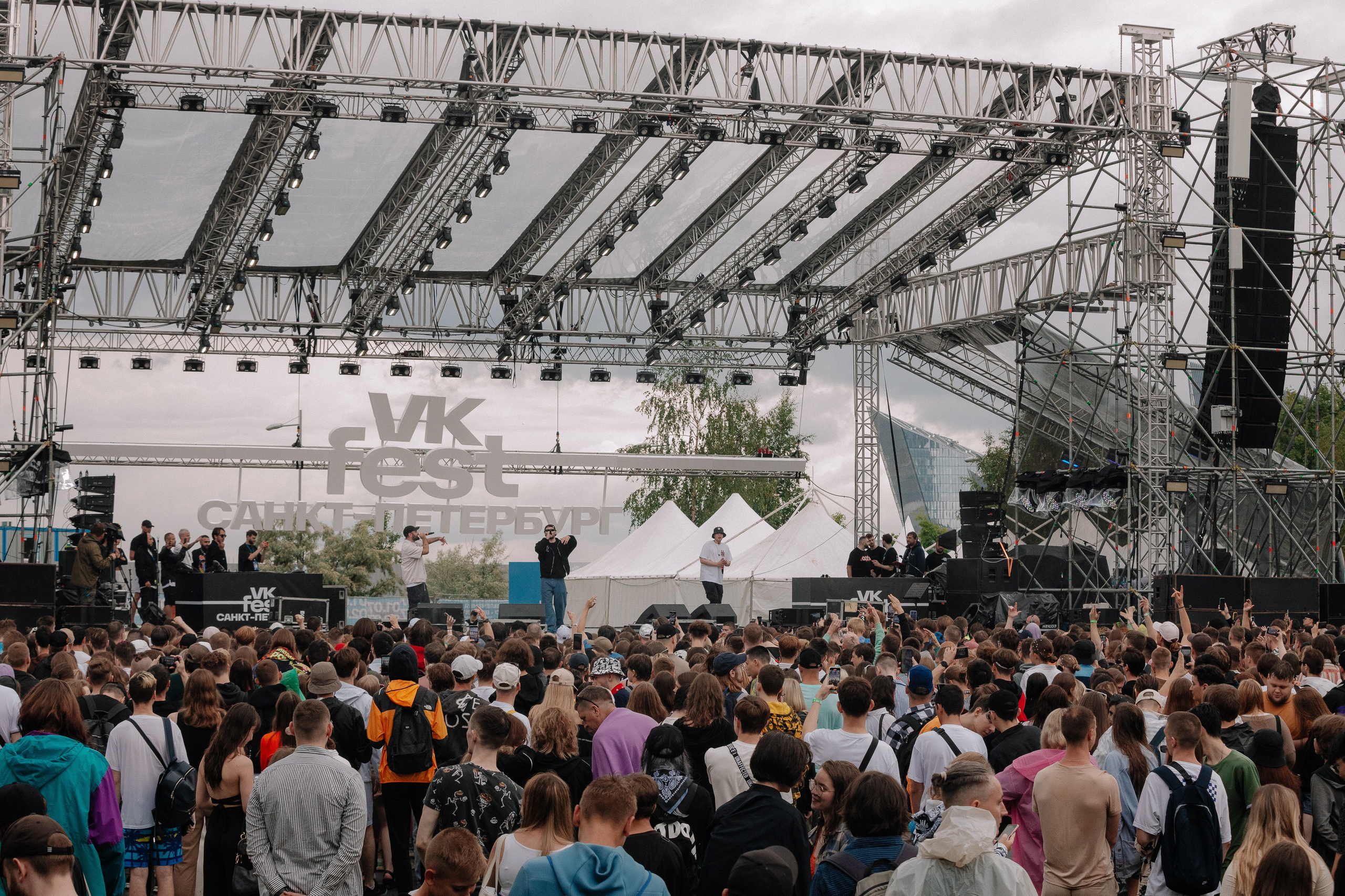 VK1'23. Фотограф в Санкт-Петербурге