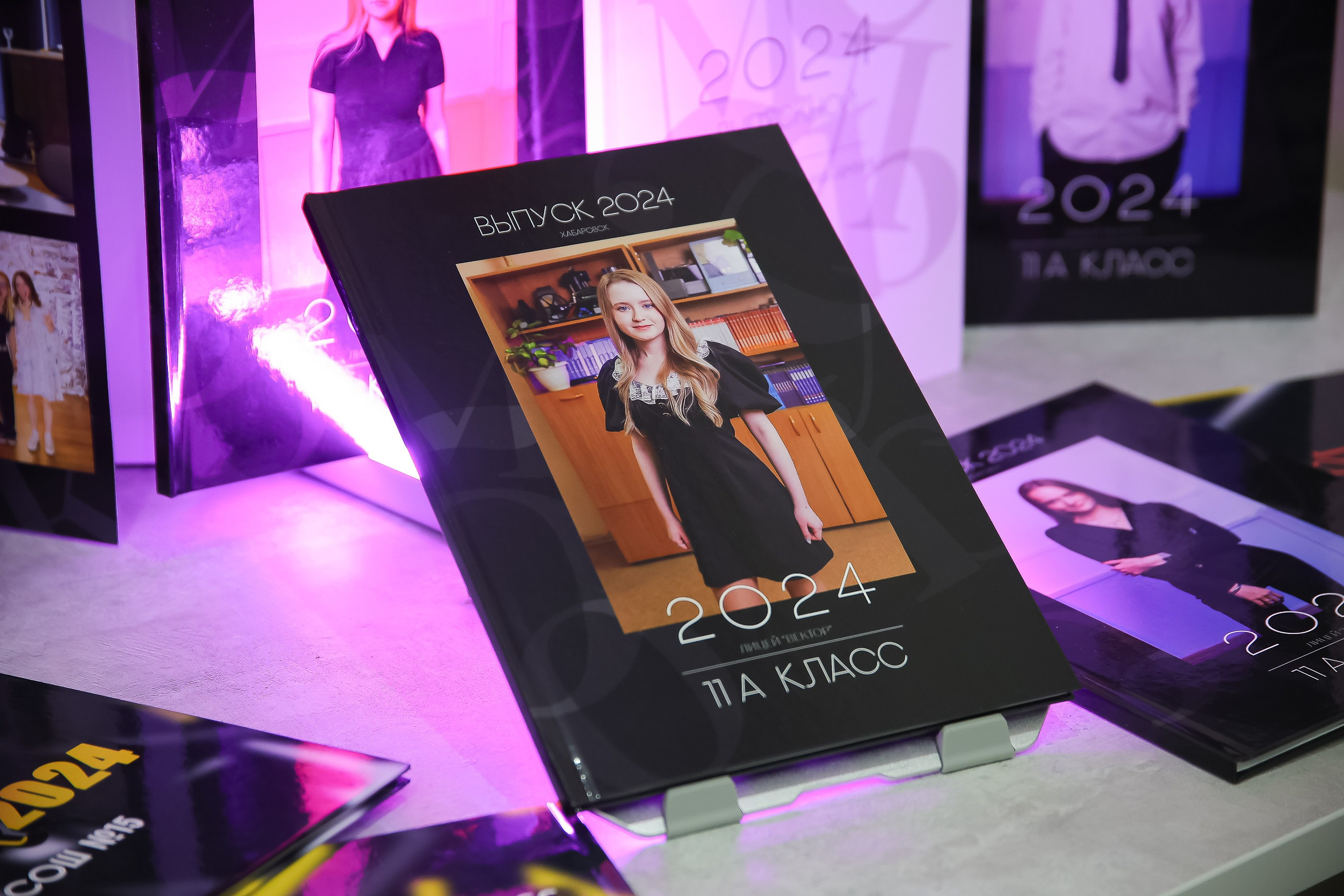 Школьные фотоальбомы в Комсомольске-на-Амуре