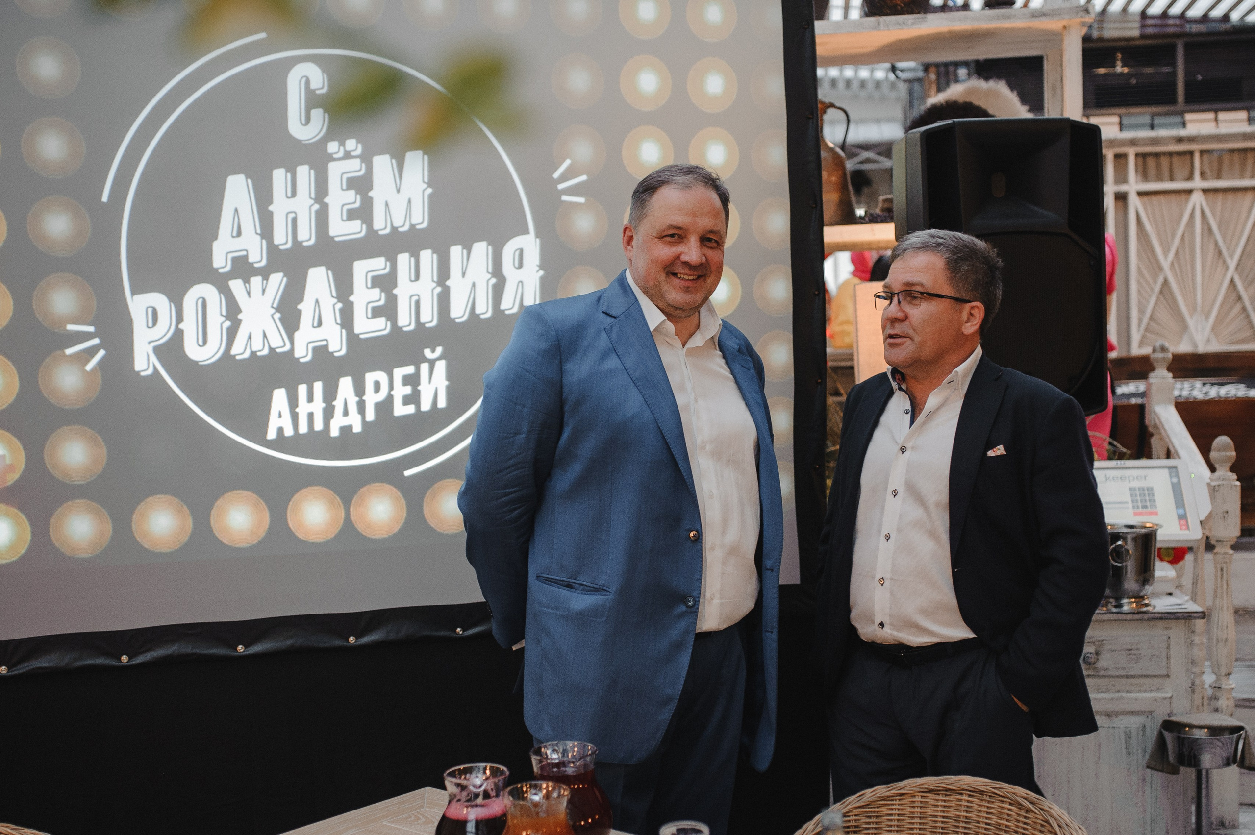 День рожденье Андрея. Дмитрий Черяник свадебный и семейный фотограф