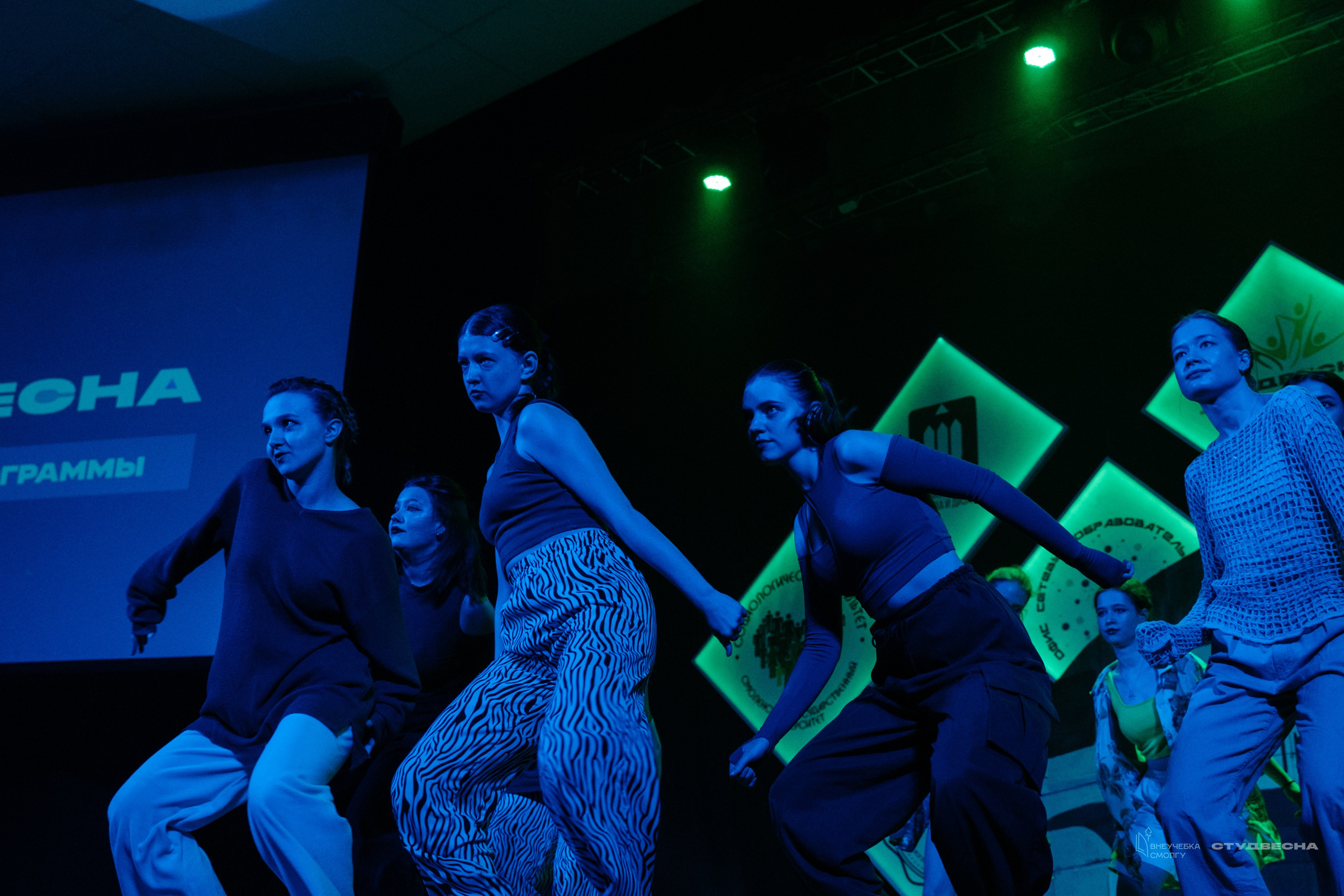 СмолГУ — Студвесна — Концертные программы — День 1. KiPPER Gallery — Фотограф