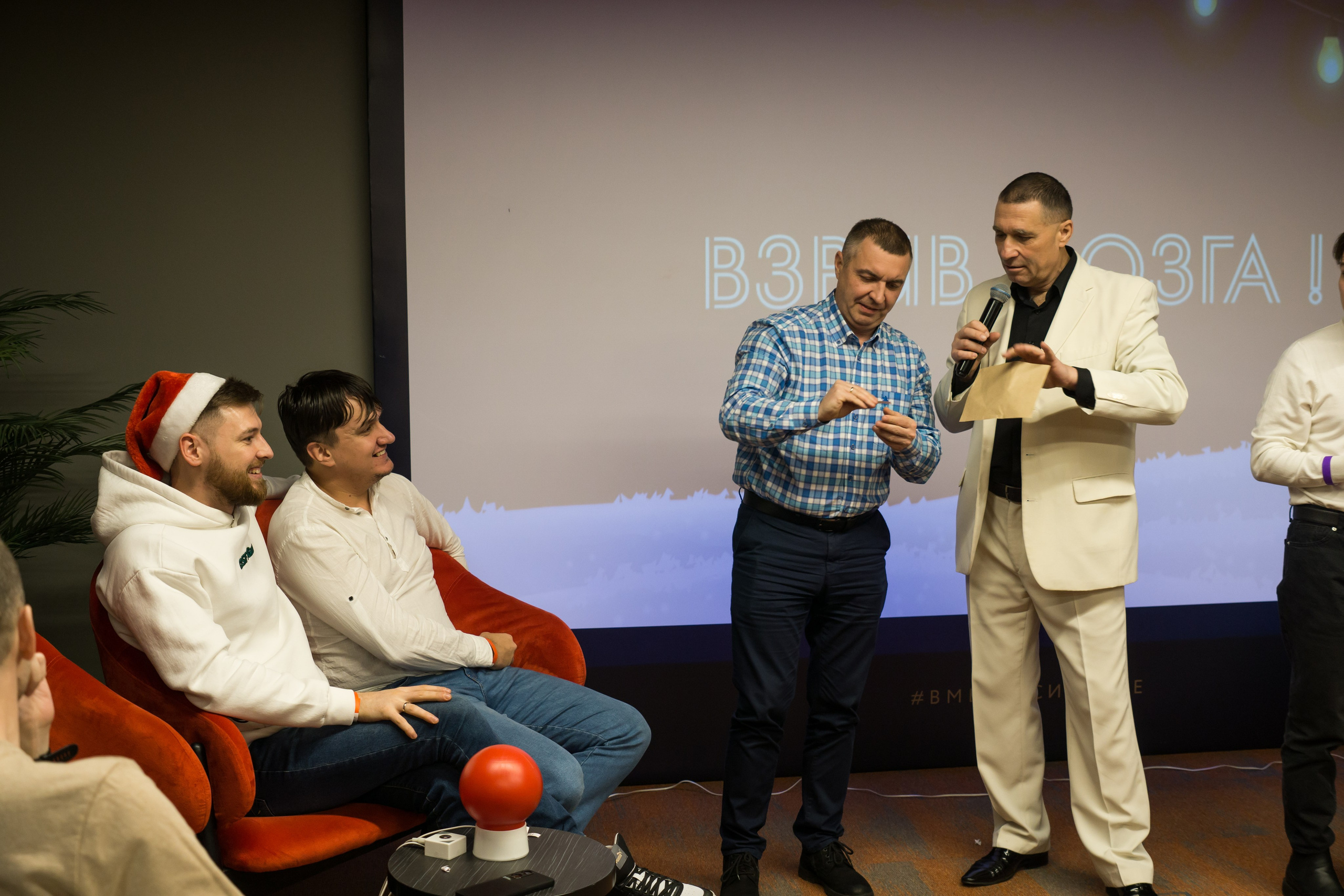 Корпоратив СФТ Групп. Фотограф