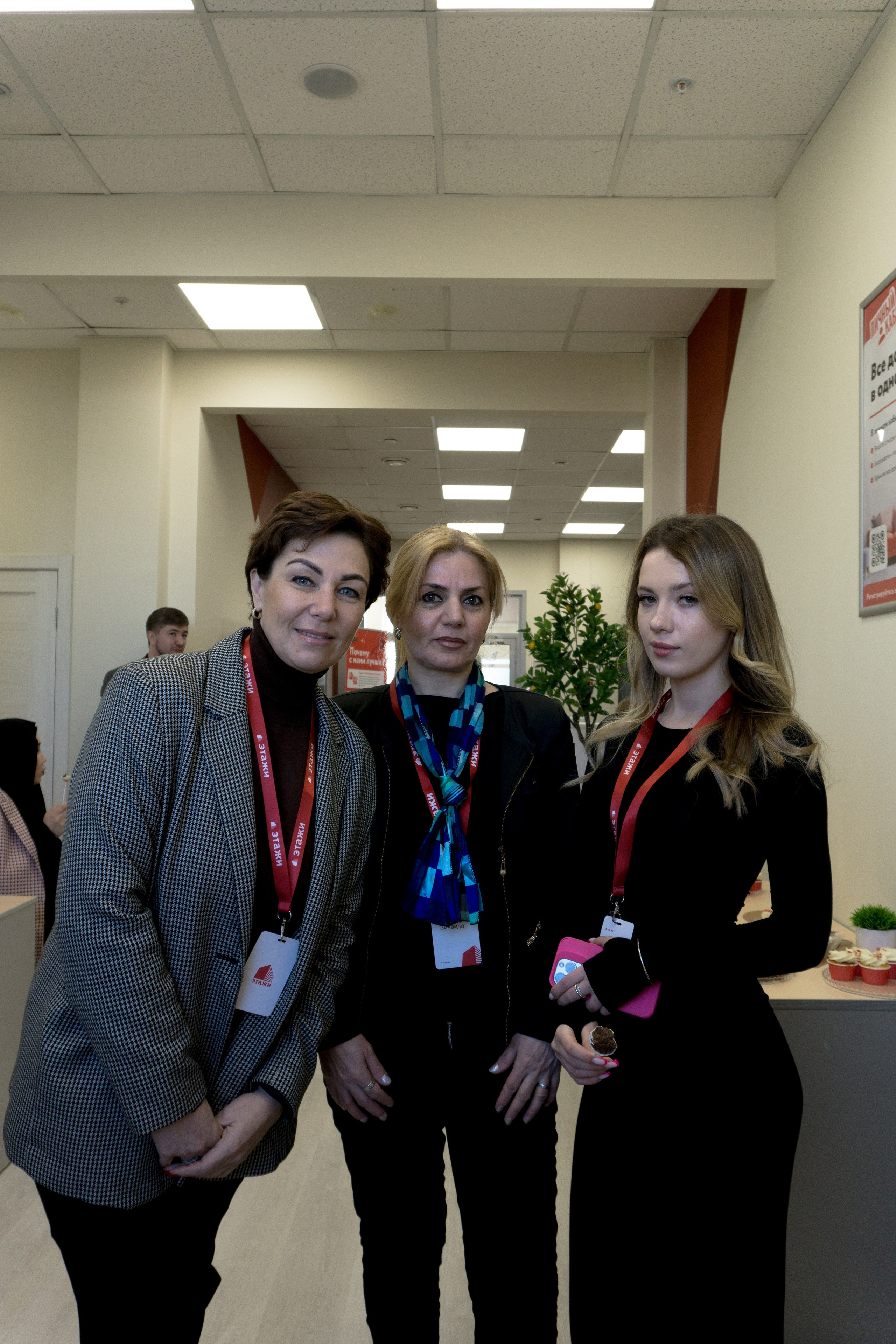 Этажи. Фотограф