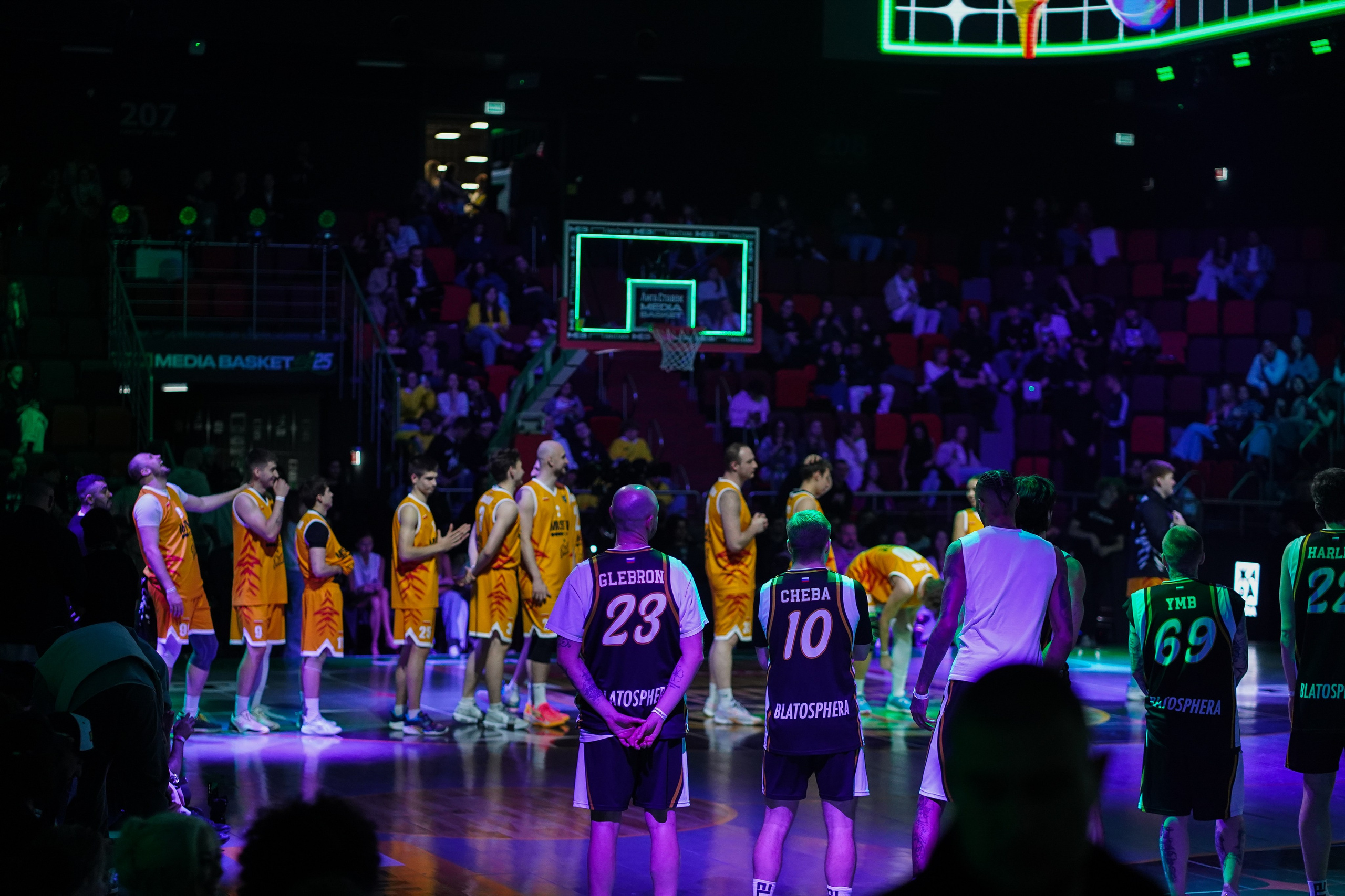 МедиаБаскет. Фотограф