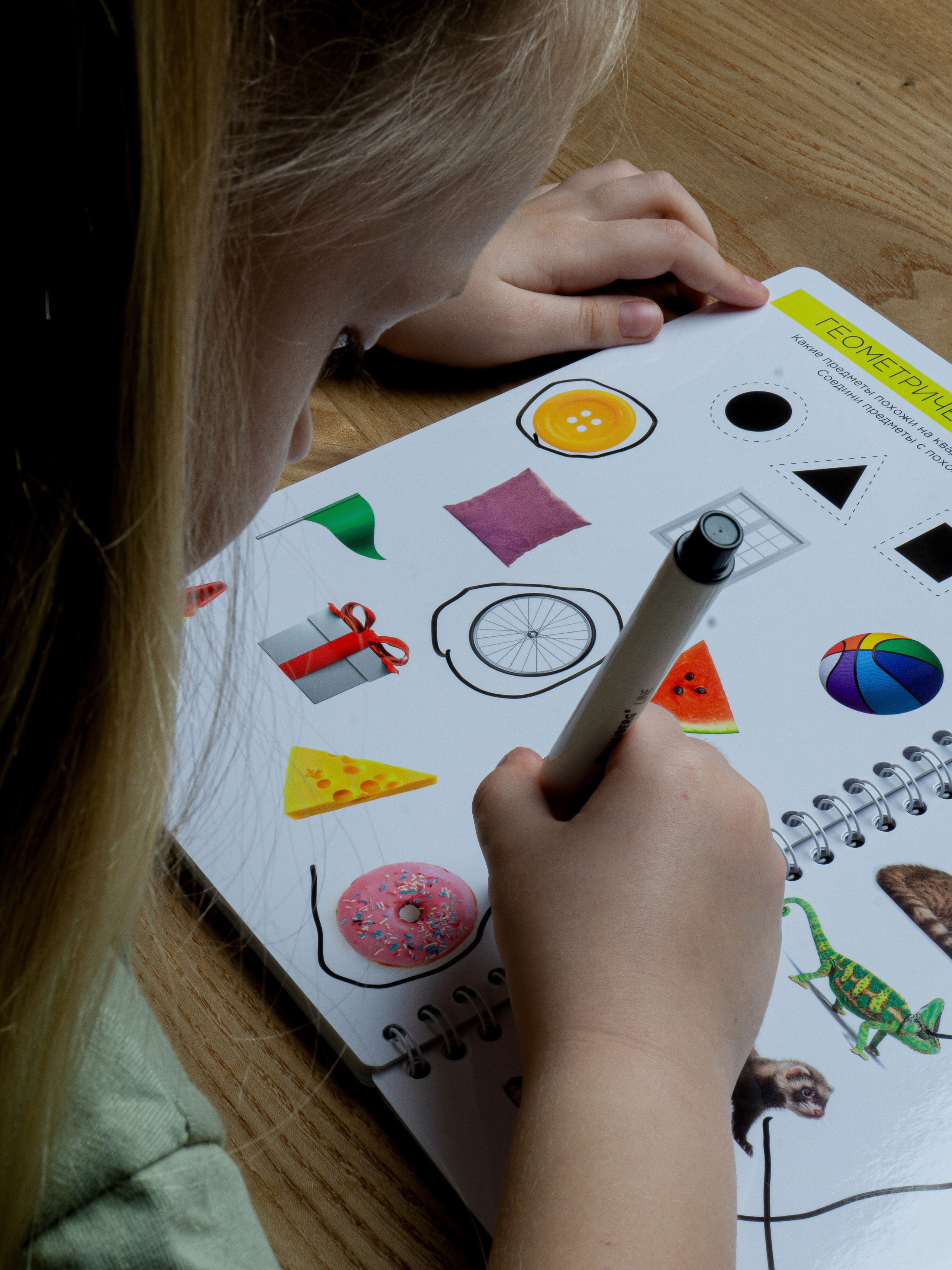 Детские раскраски. Фотограф