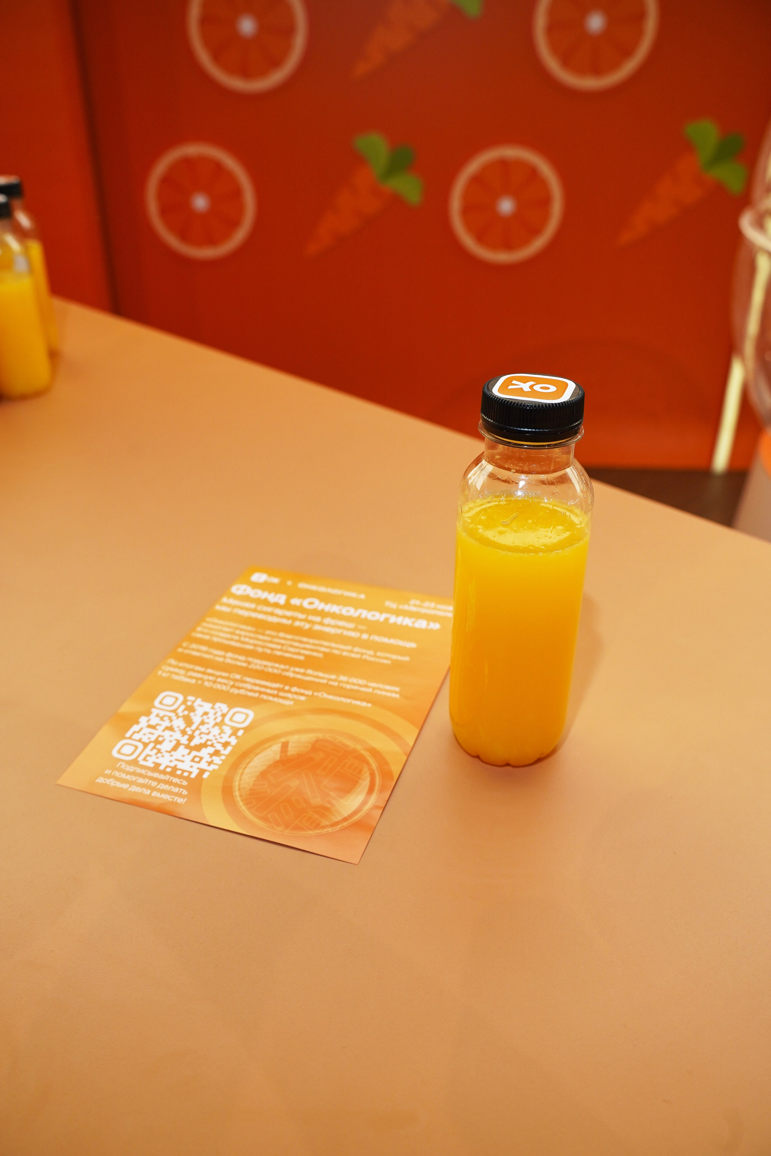 Одноклассники. Фотограф