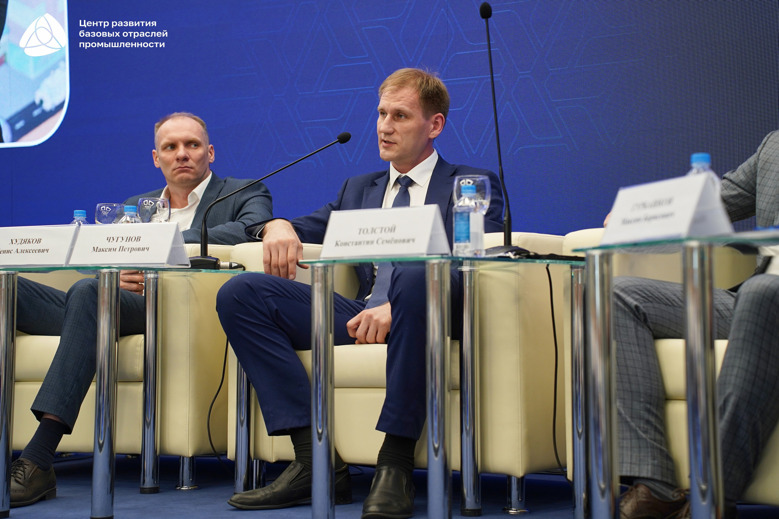 Металлообработка 2025. Фотограф