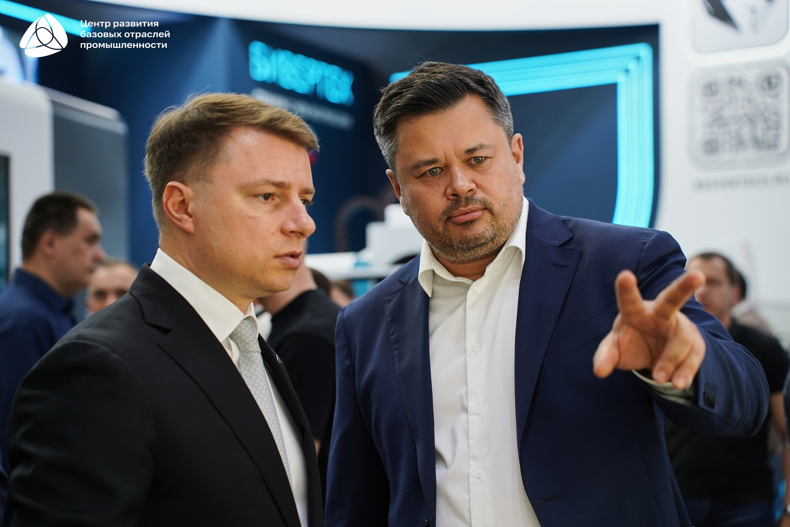 ЭКСПОЦЕНТР Алиханов. Фотограф