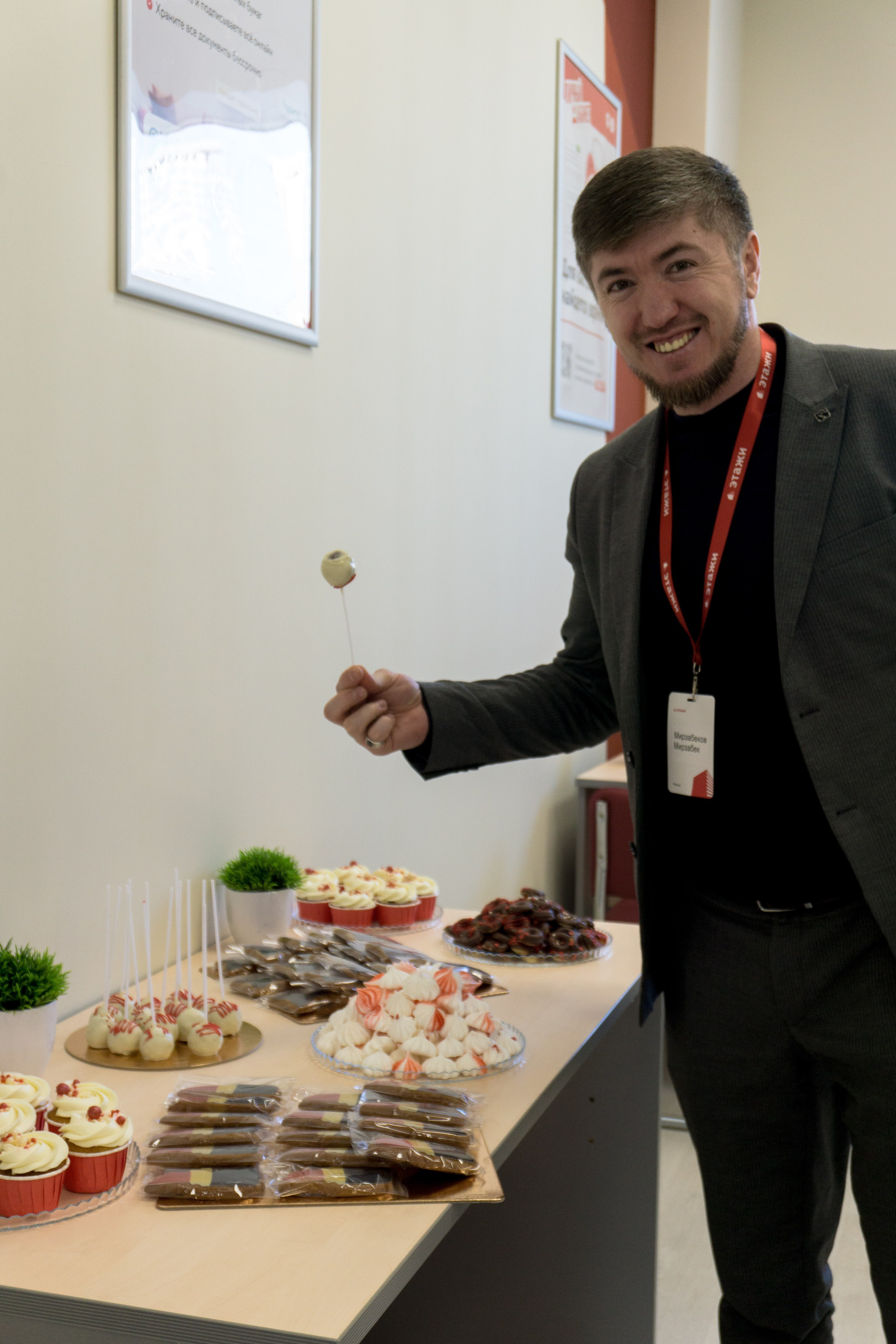 Этажи. Фотограф