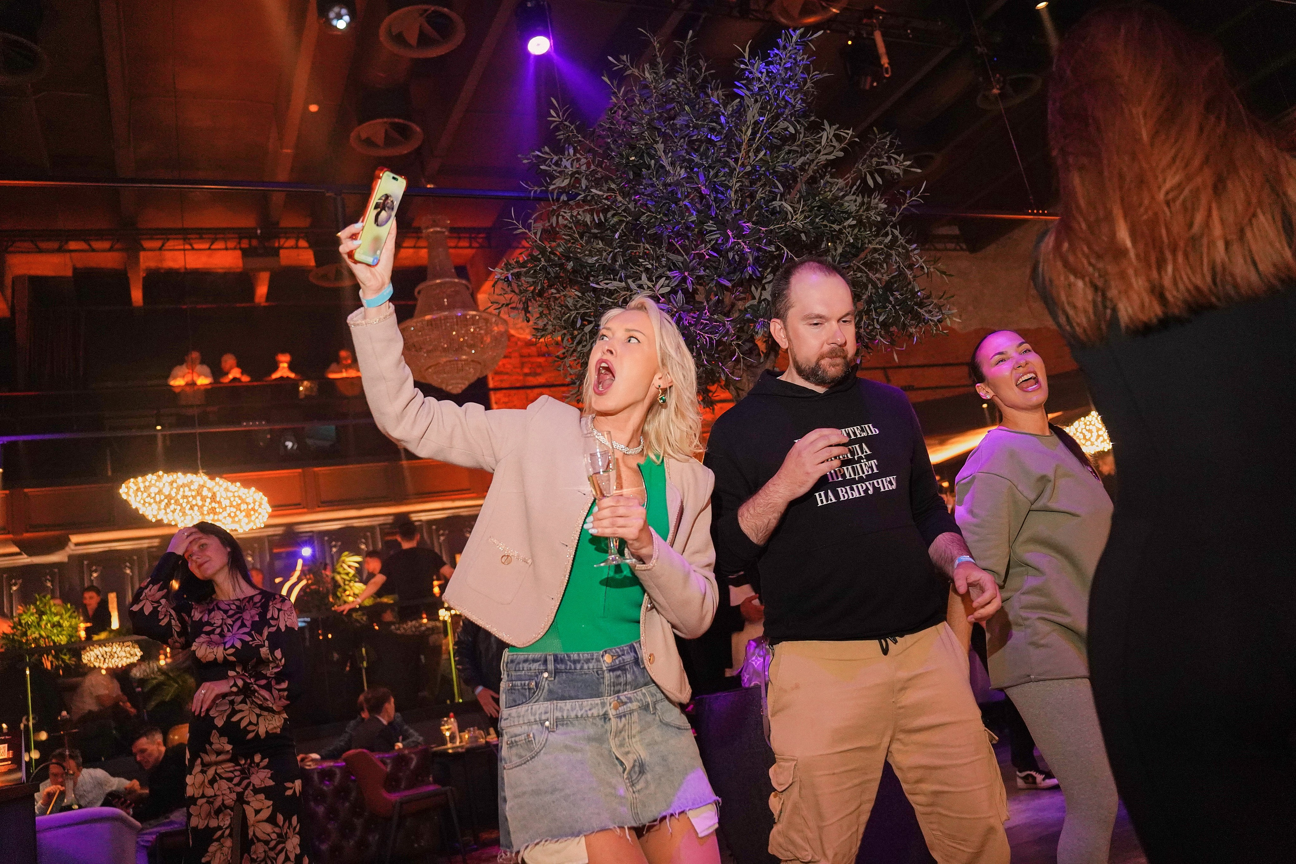 Bitget. Фотограф