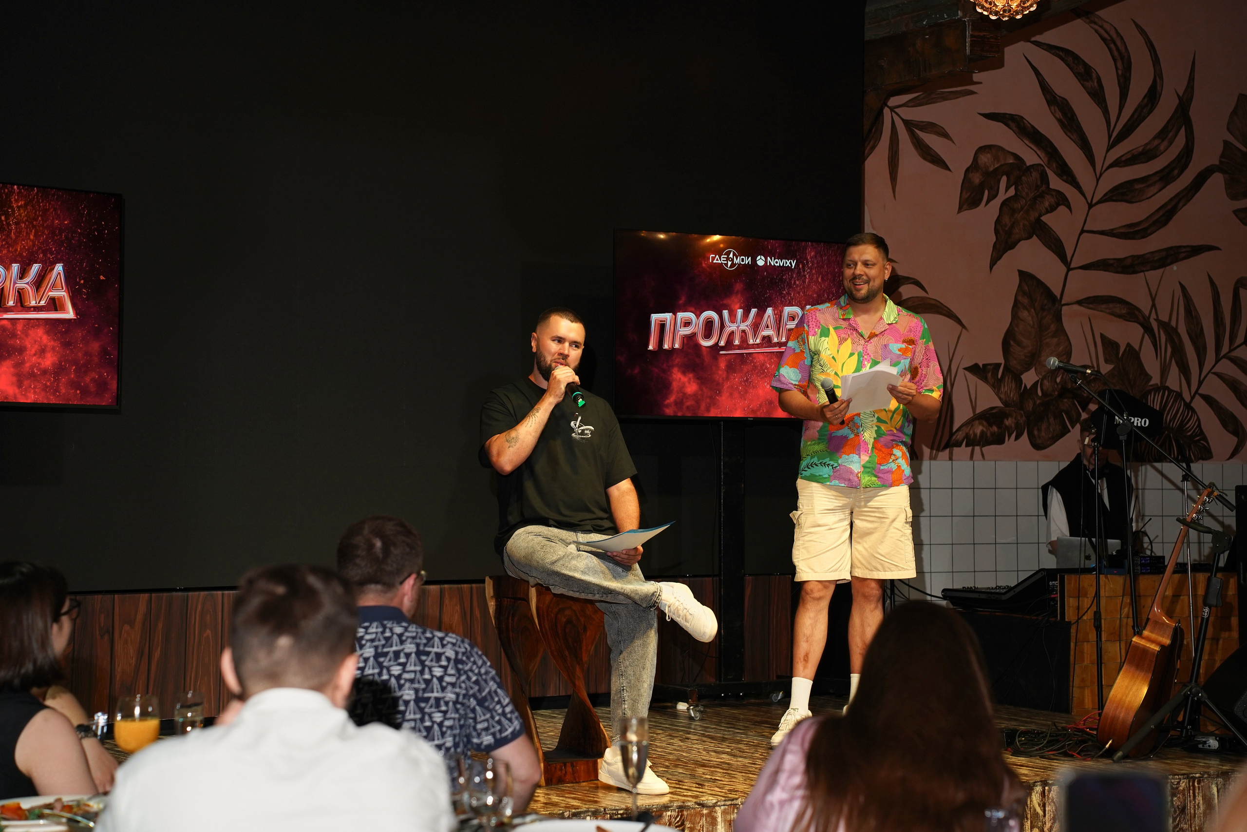 Летний корпоратив. Фотограф