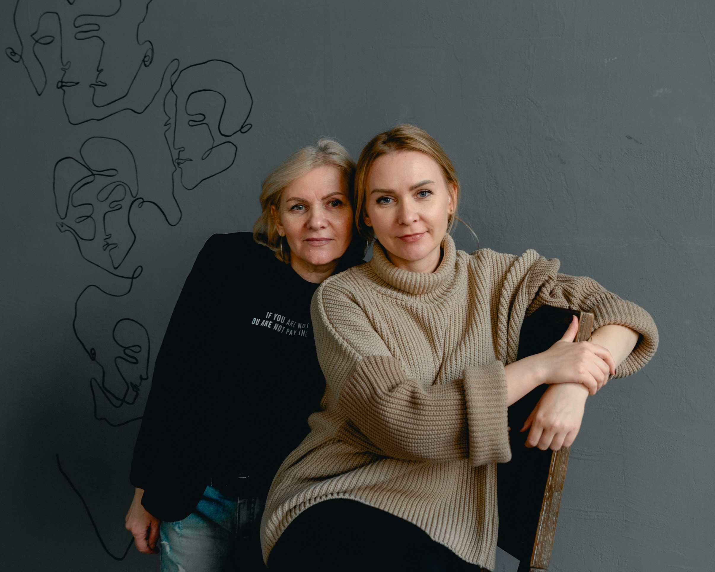 DAUGHTER and MOTHER. Anastasiia Antoniuk portrait, family and couple photographer, Portugal