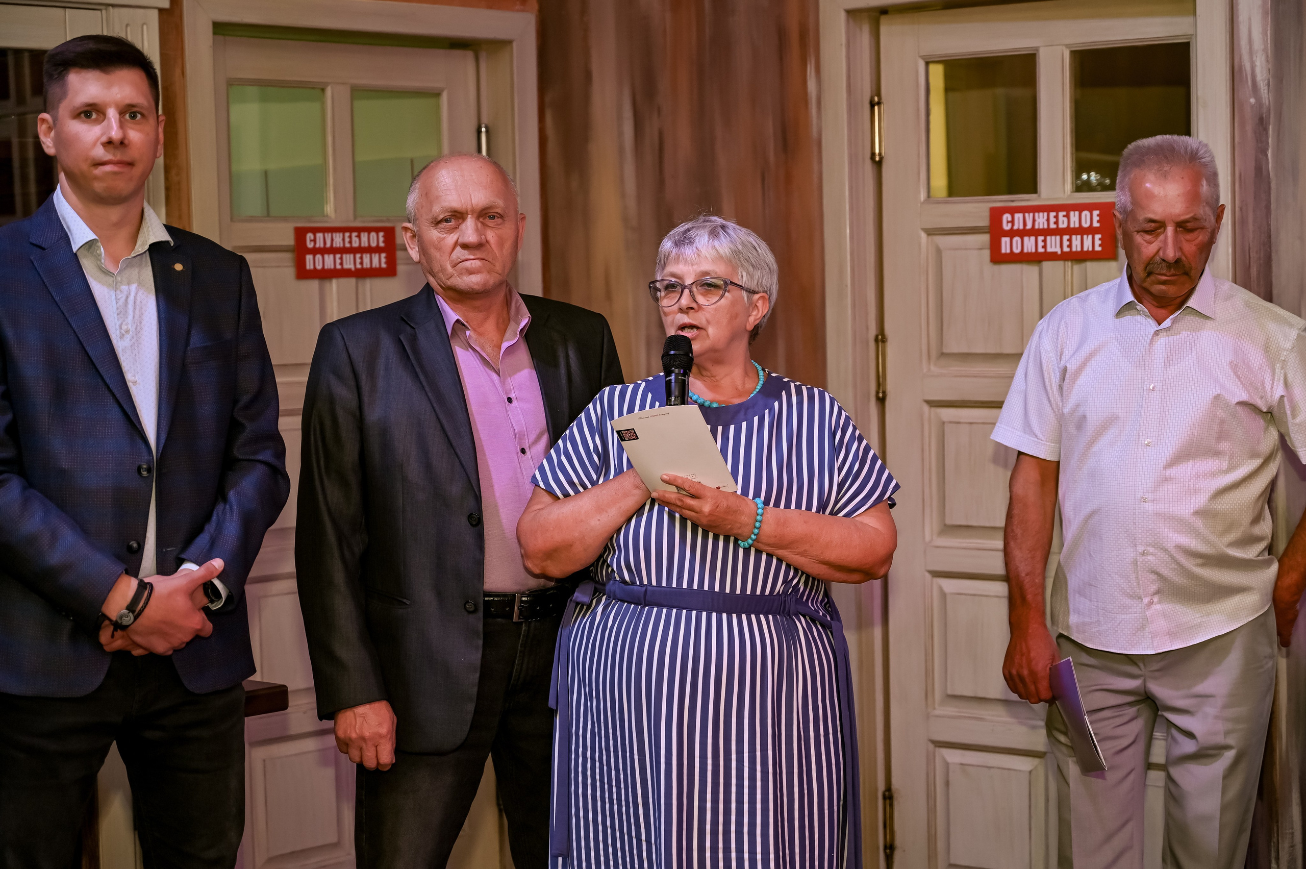 Свадьба полный день. Семейный и свадебный фотограф в г. Уфа Динара