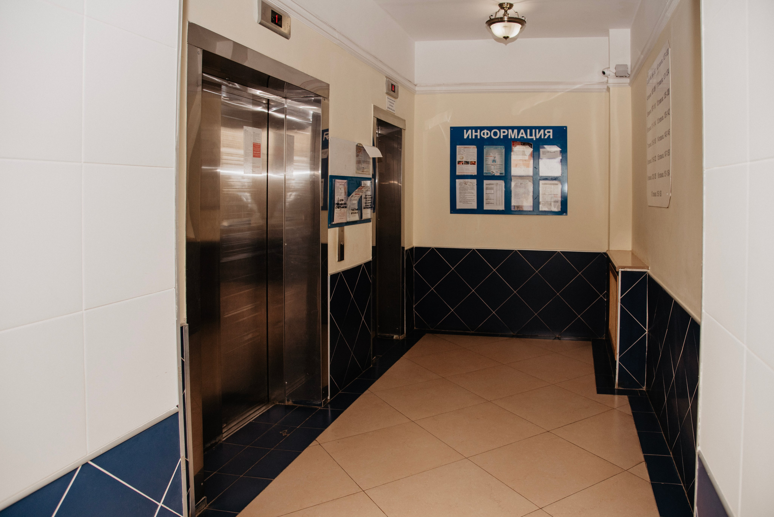 Недвижимость. Семейный и свадебный фотограф в г. Уфа Динара