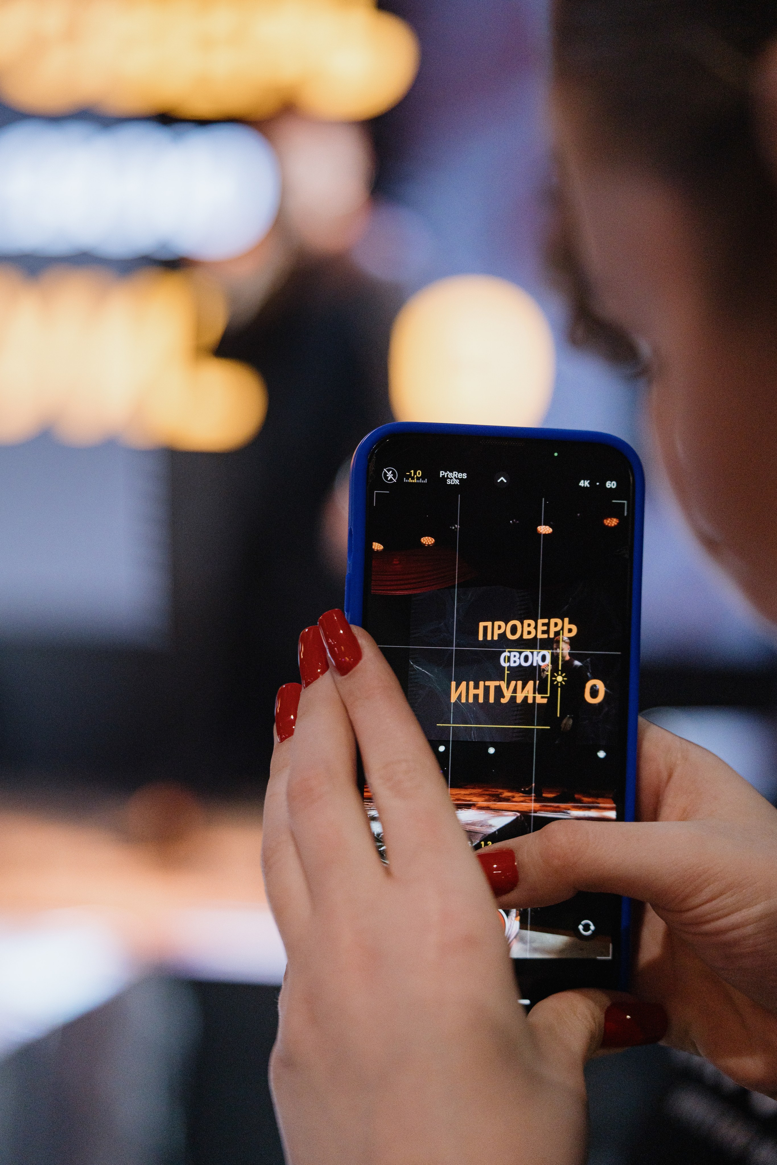 Айдентика Любви. Фотограф Томск, Новосибирск Влад Свириденко