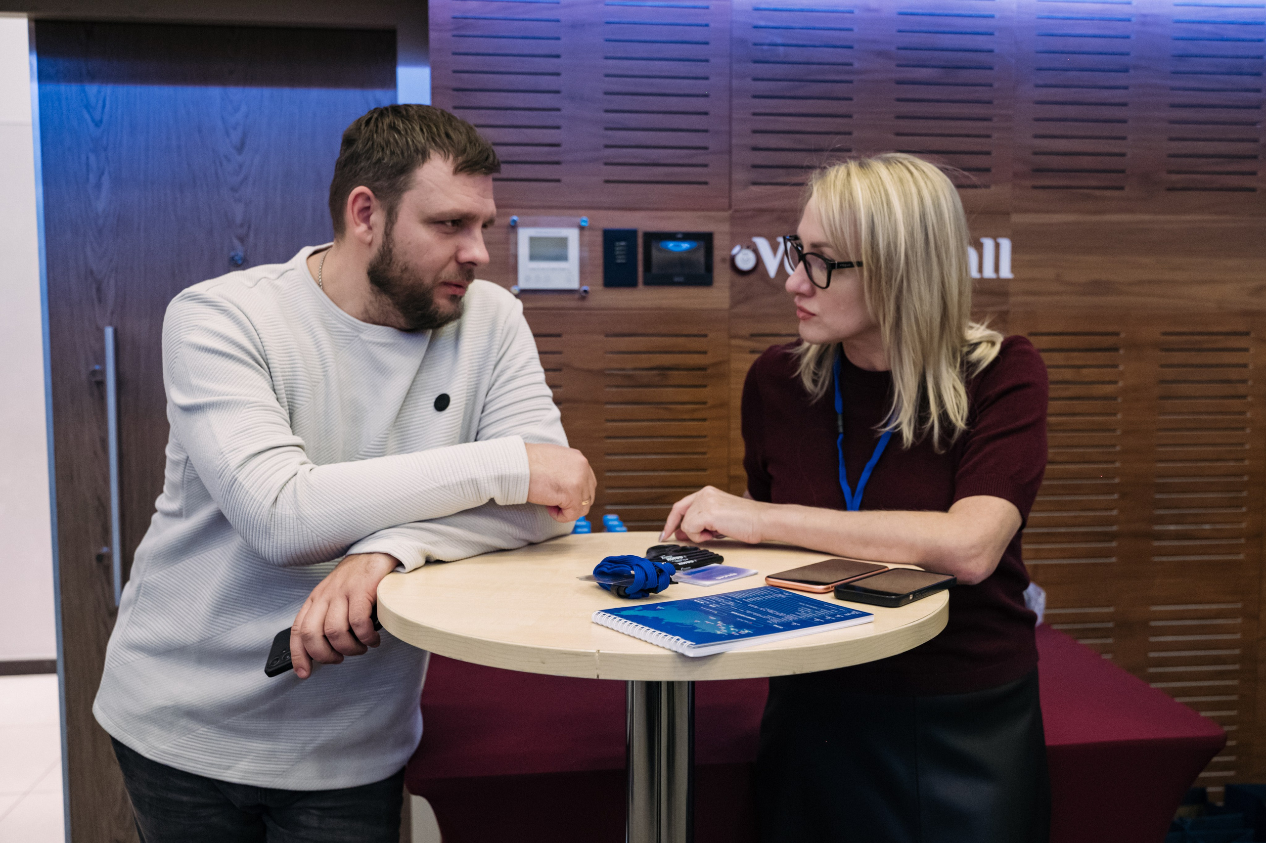 Конференция+корпоратив Авто-ГБО