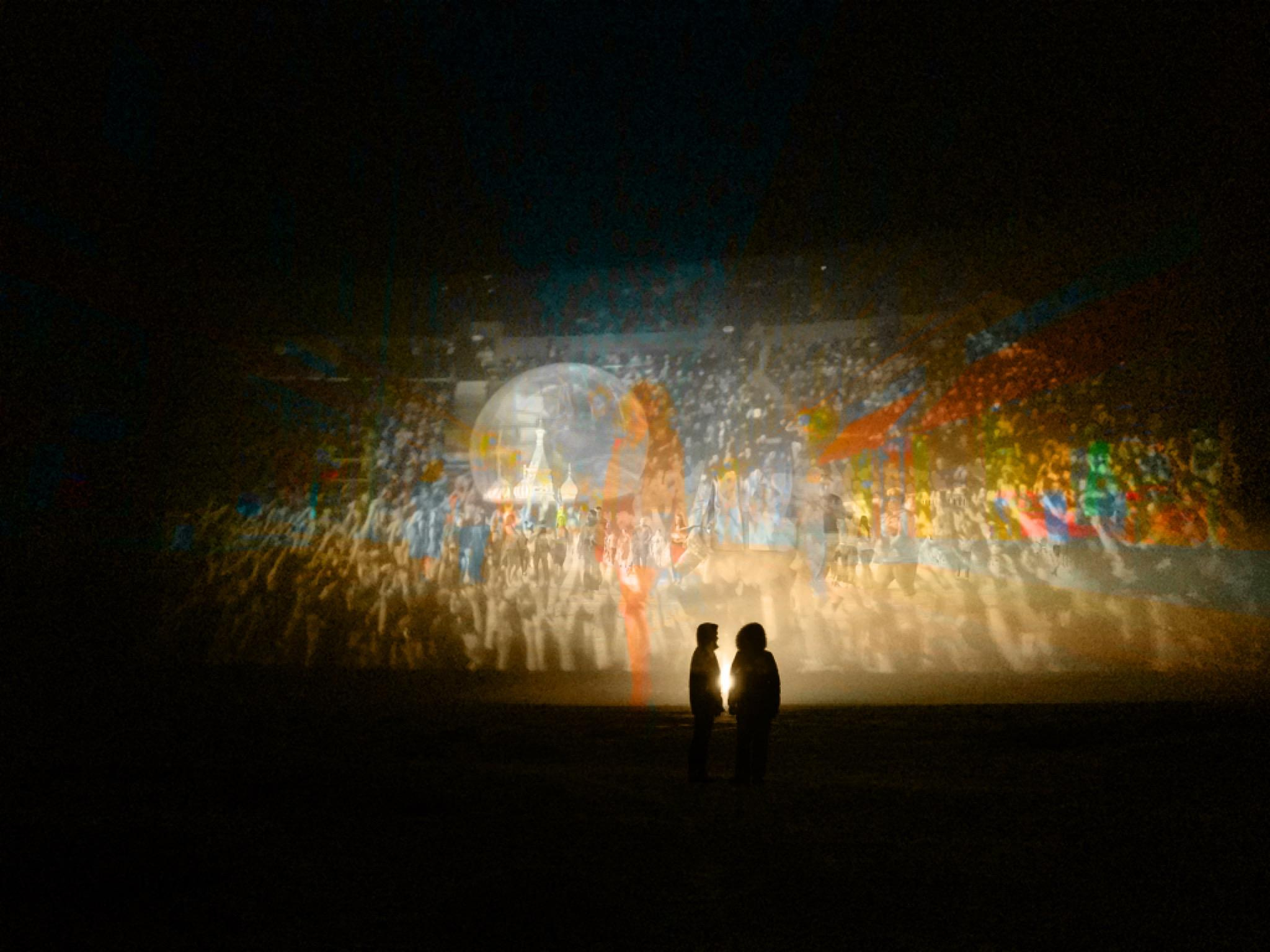 Mosh Pit. Alina Panover