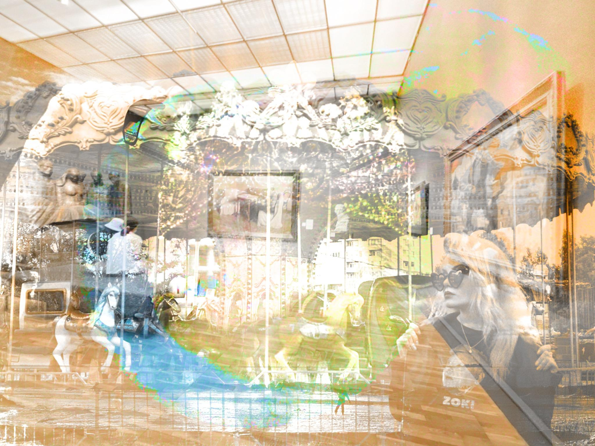 Mosh Pit. Alina Panover