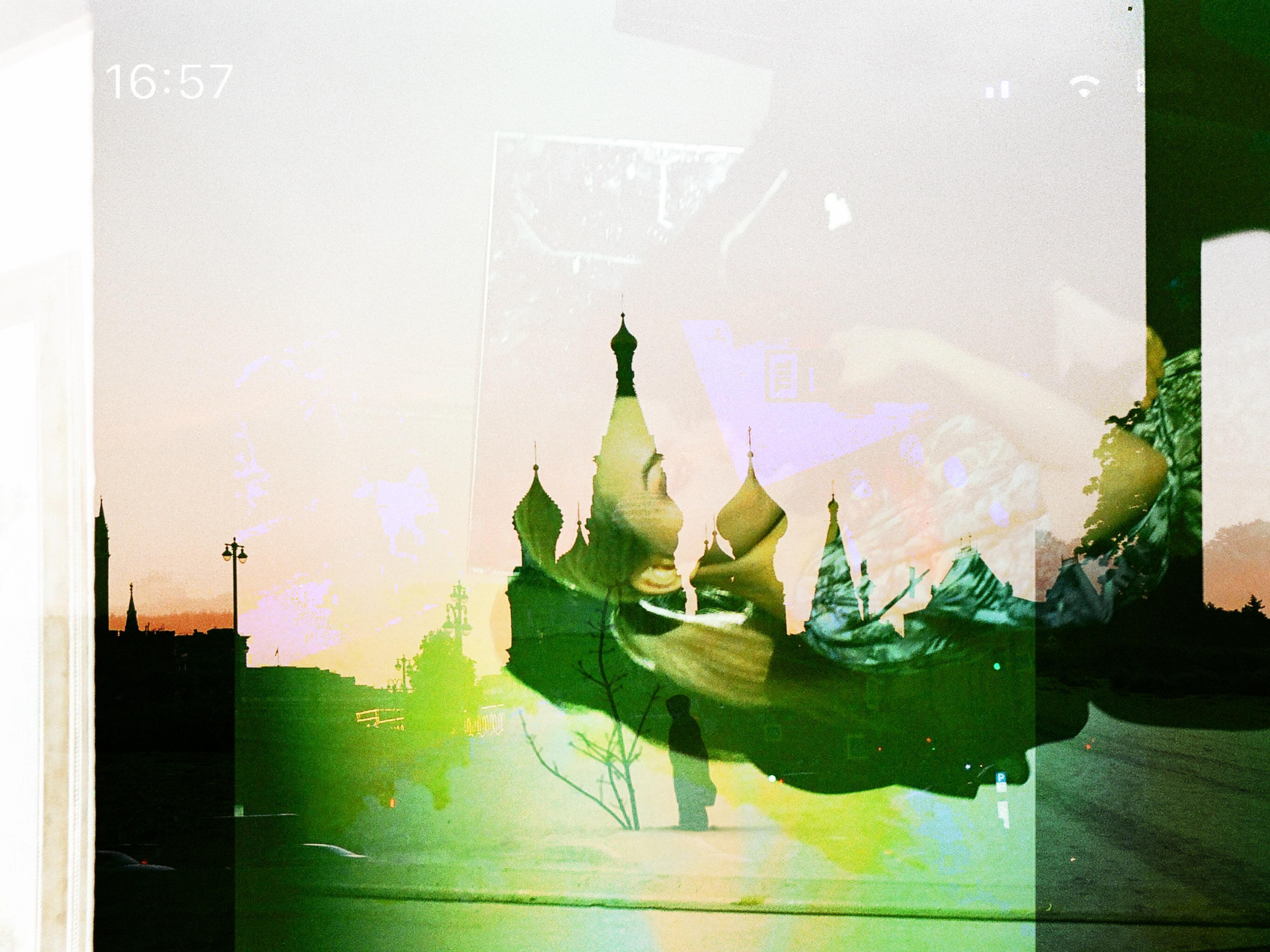 Mosh Pit. Alina Panover