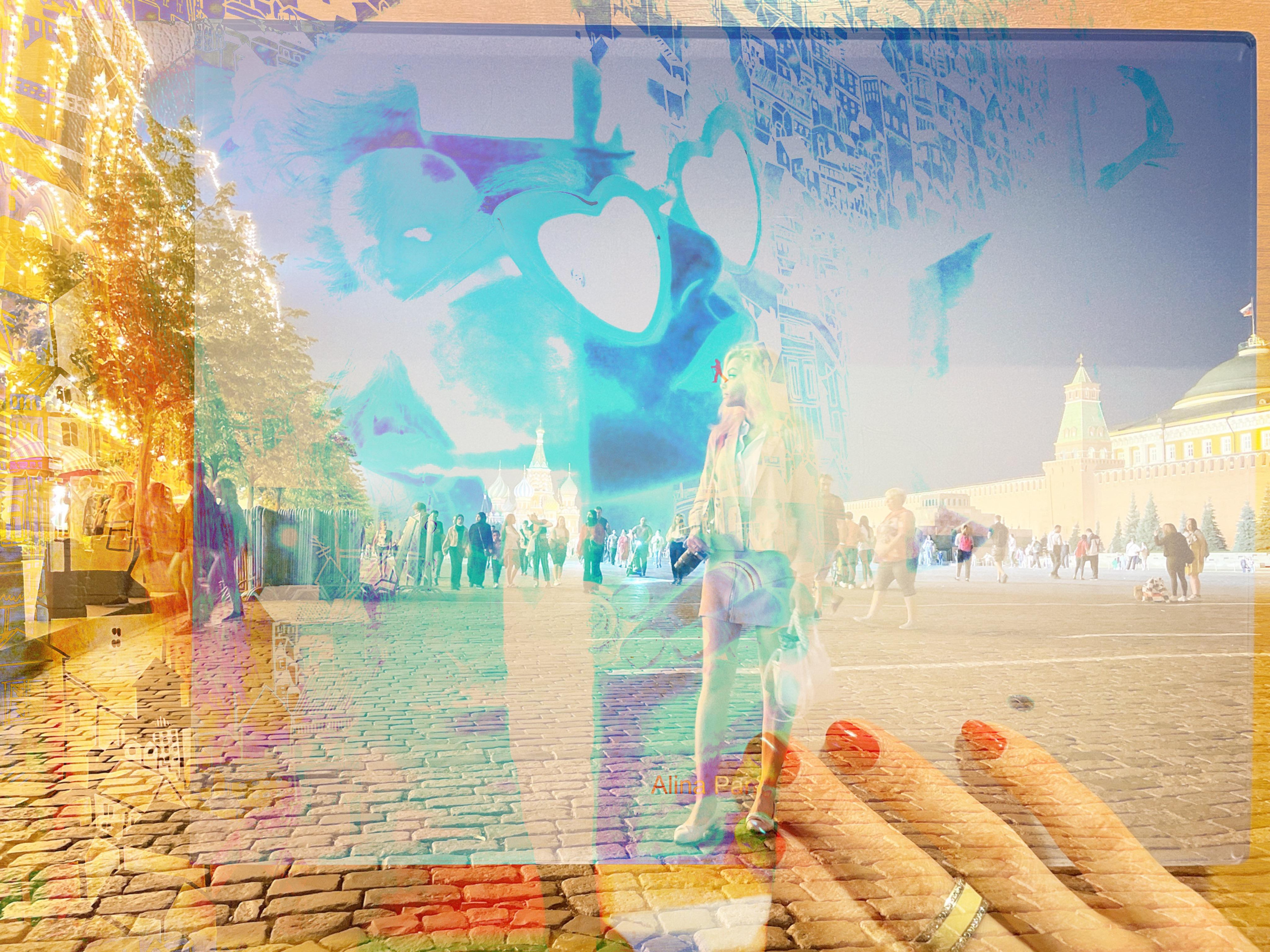 Mosh Pit. Alina Panover