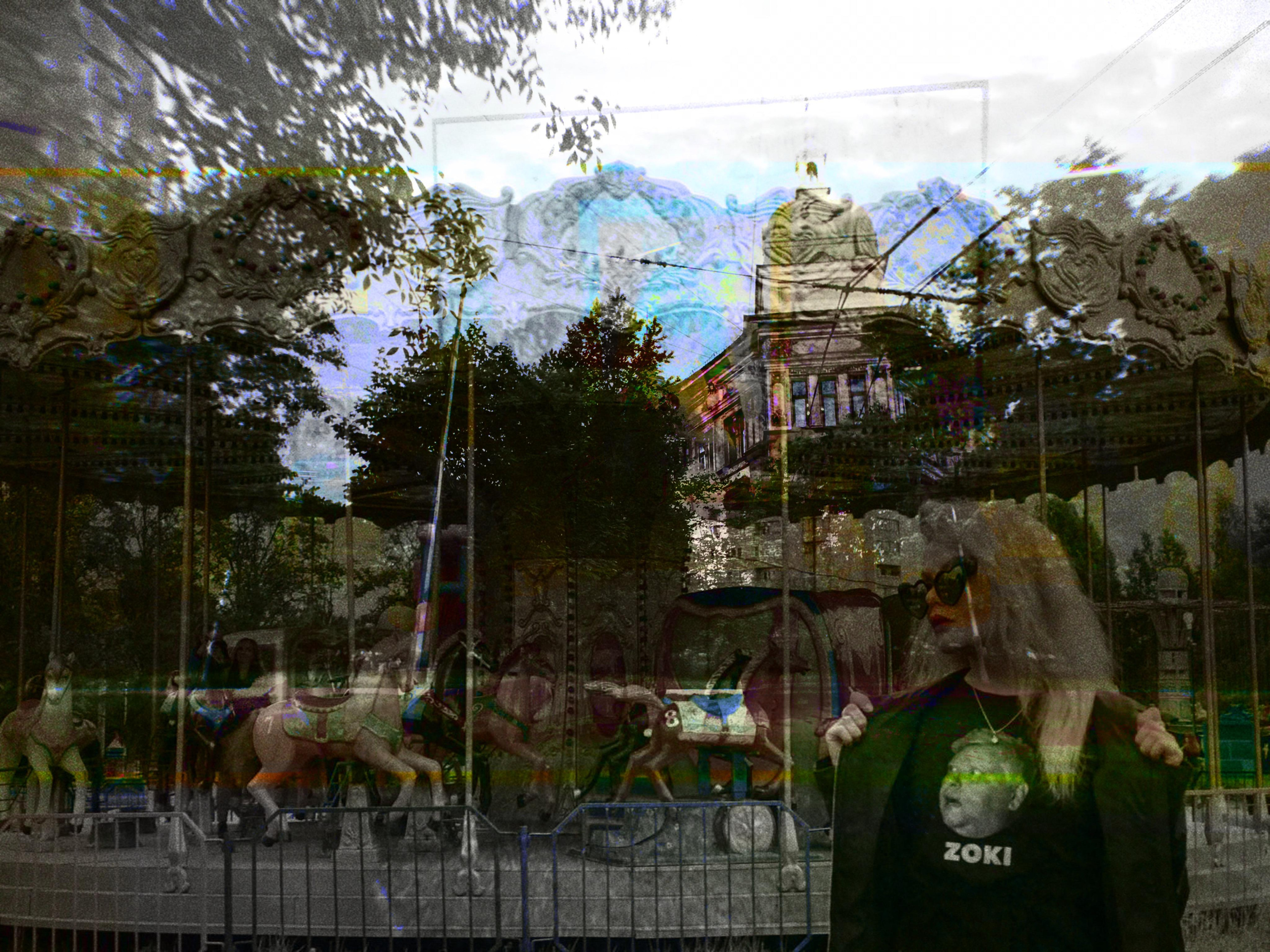 Mosh Pit. Alina Panover