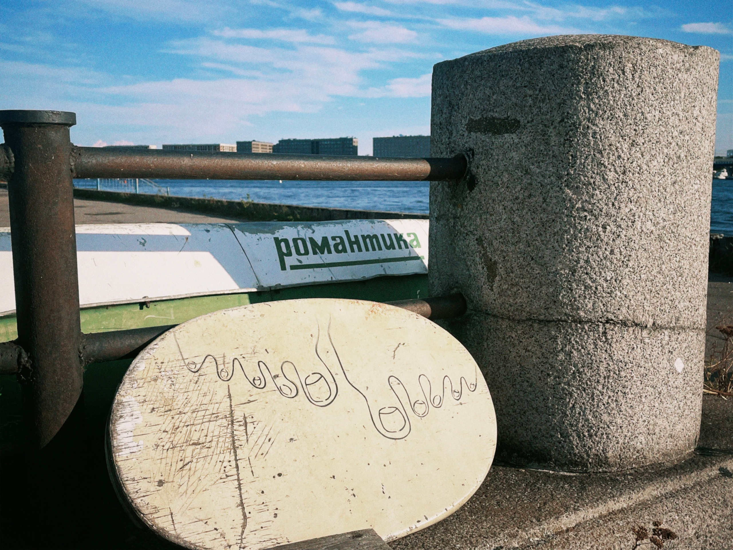 Saint-Petersburg. Alina Panover