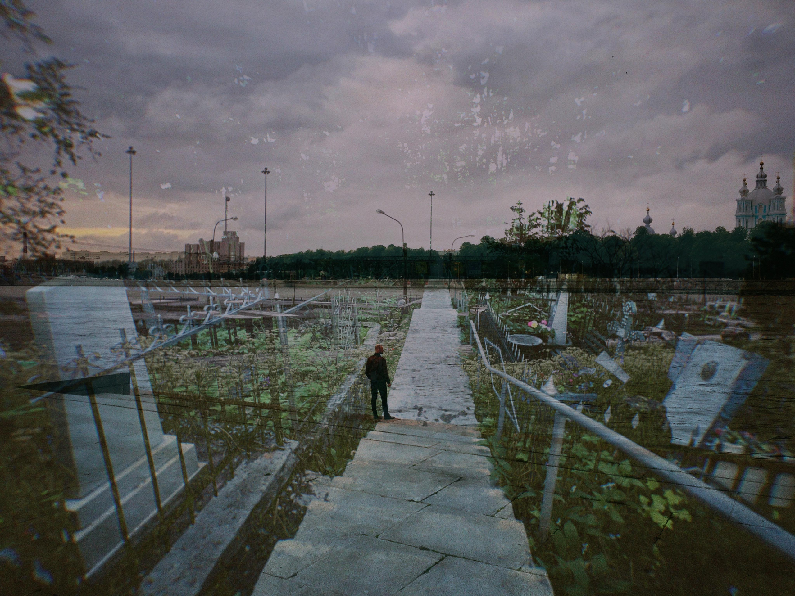 Mosh Pit. Alina Panover