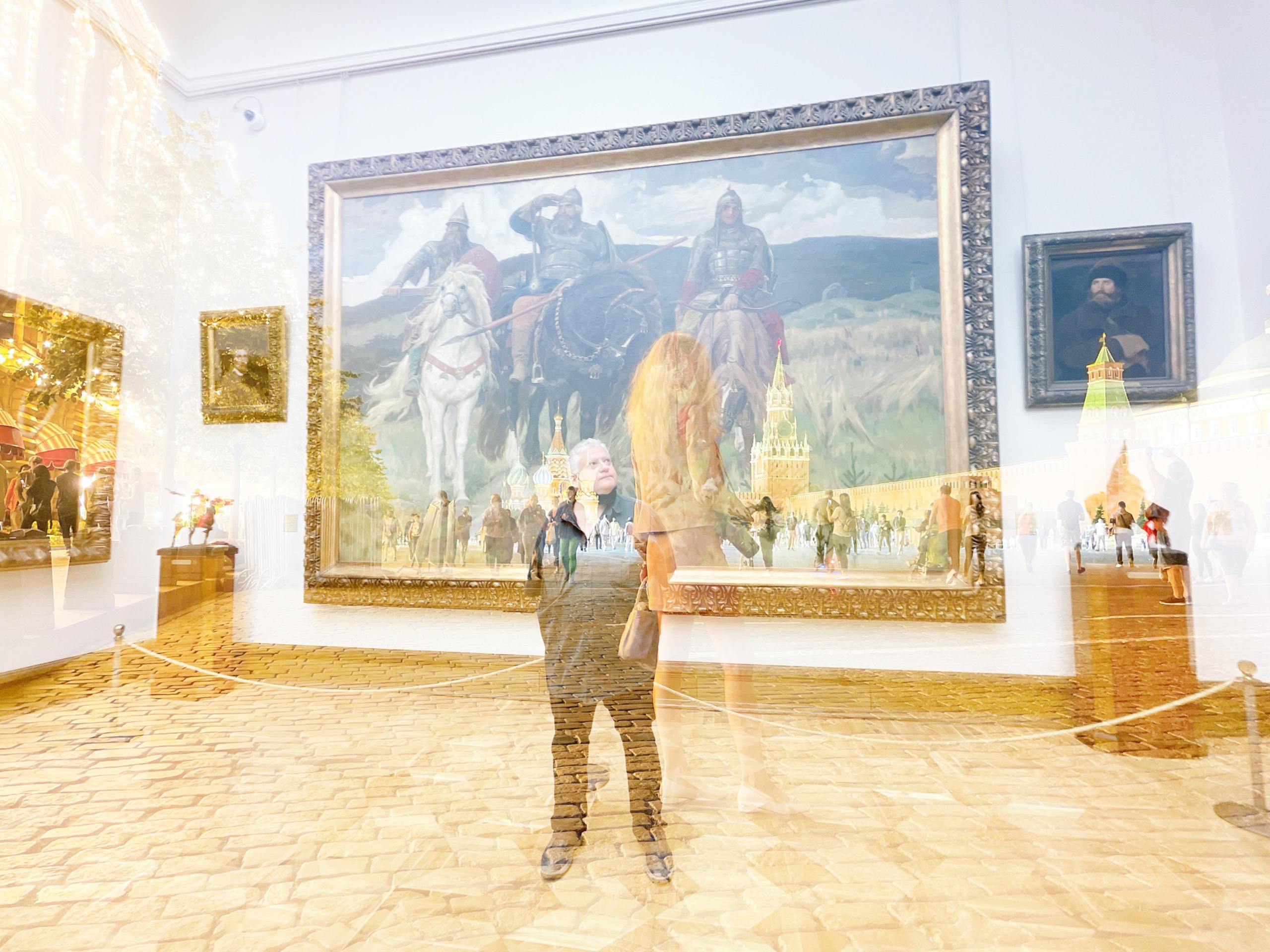 Mosh Pit. Alina Panover