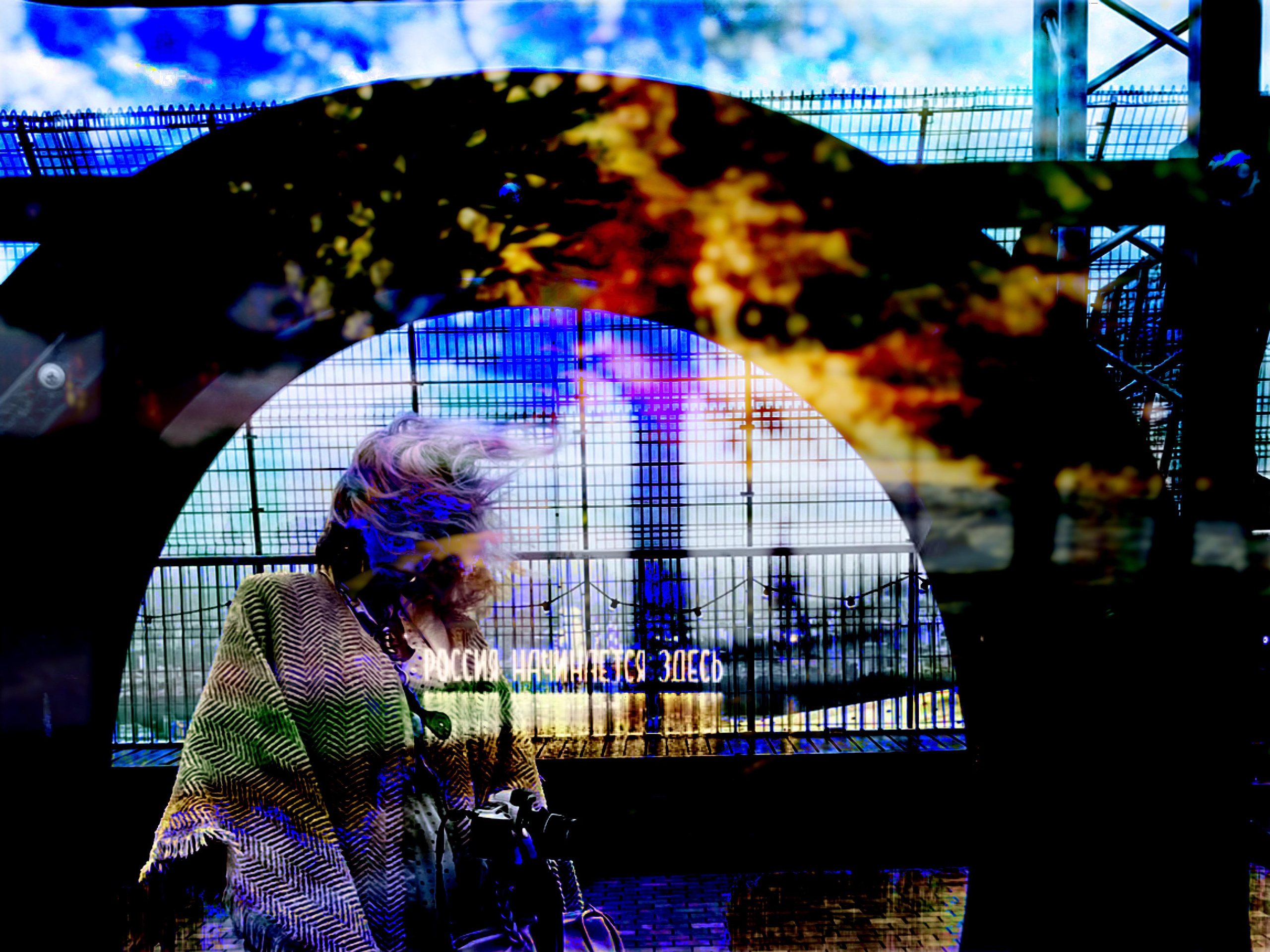 Mosh Pit. Alina Panover