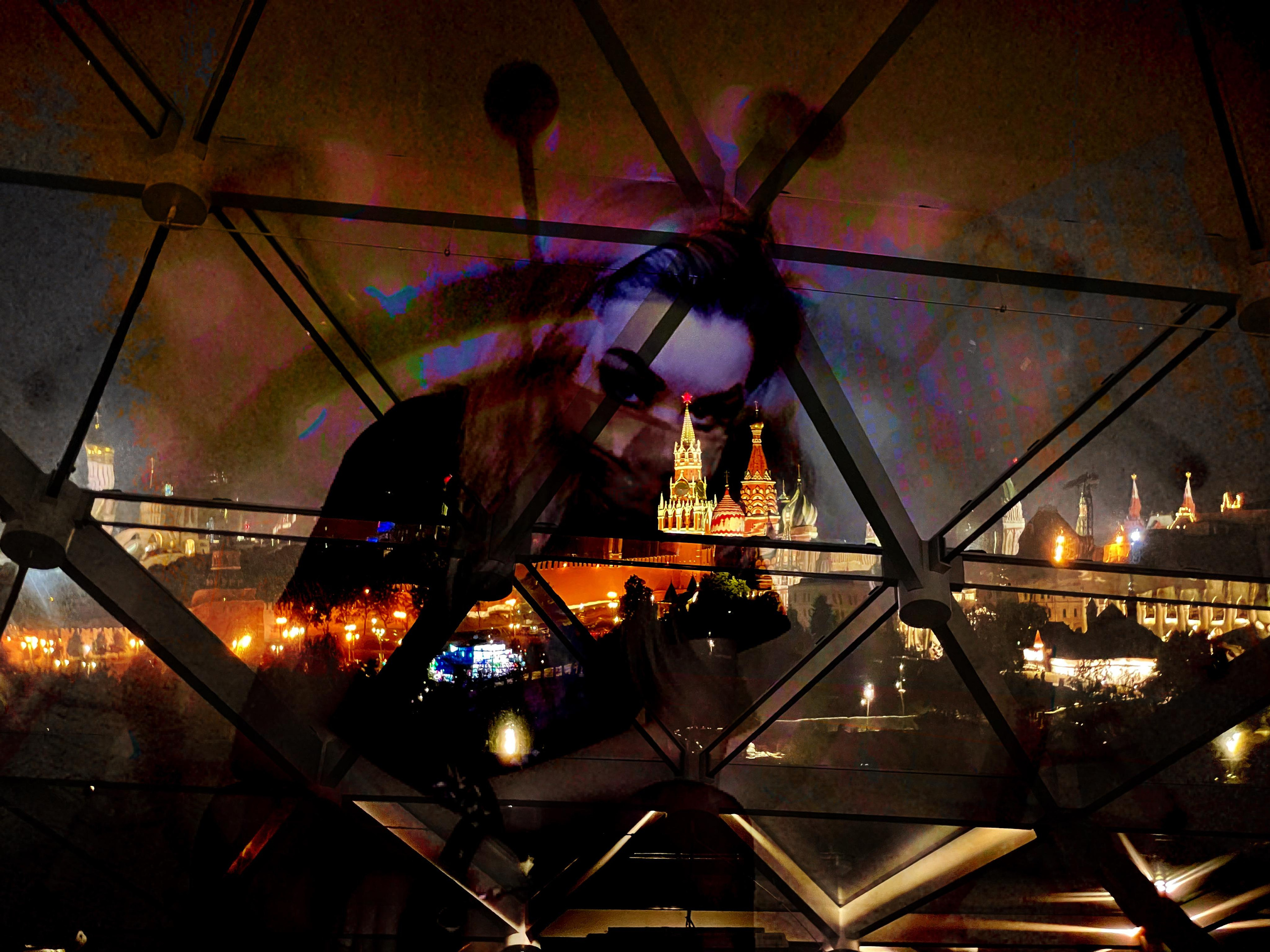 Mosh Pit. Alina Panover