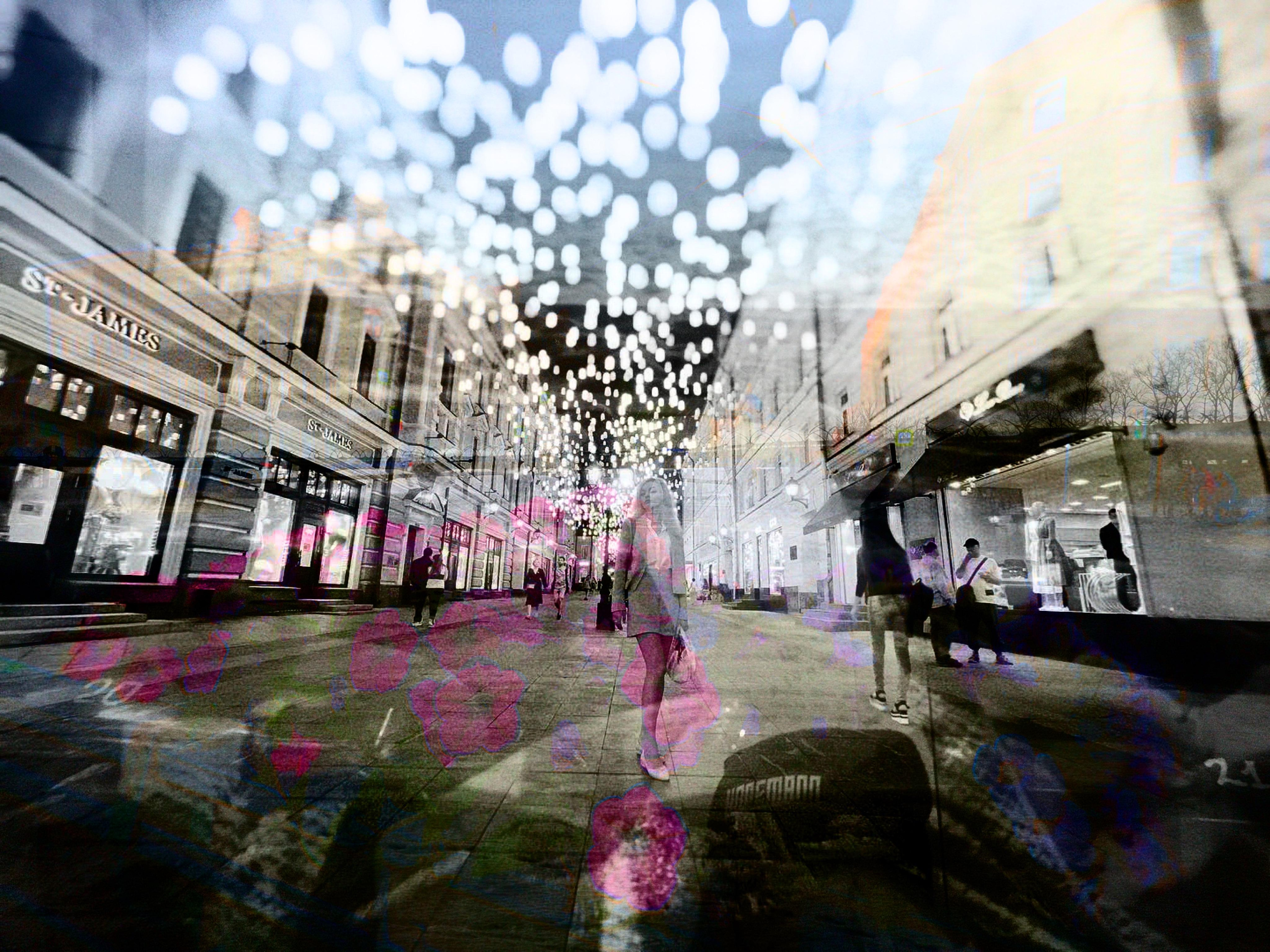 Mosh Pit. Alina Panover