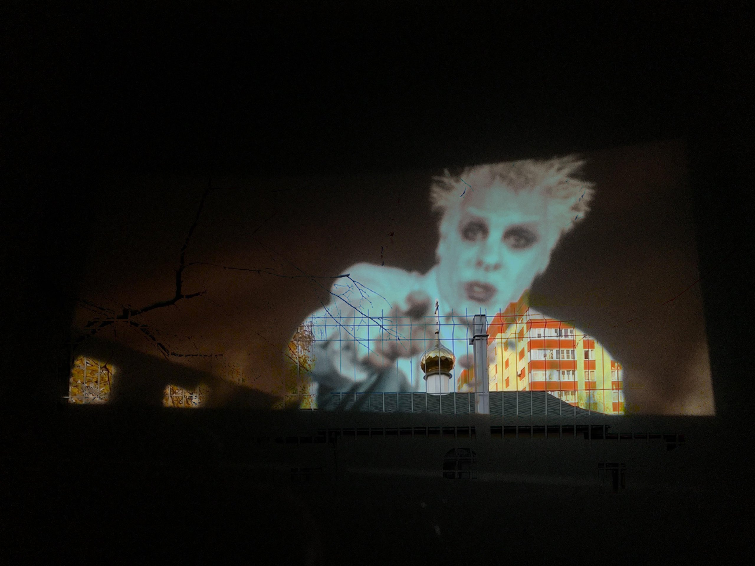 Mosh Pit. Alina Panover