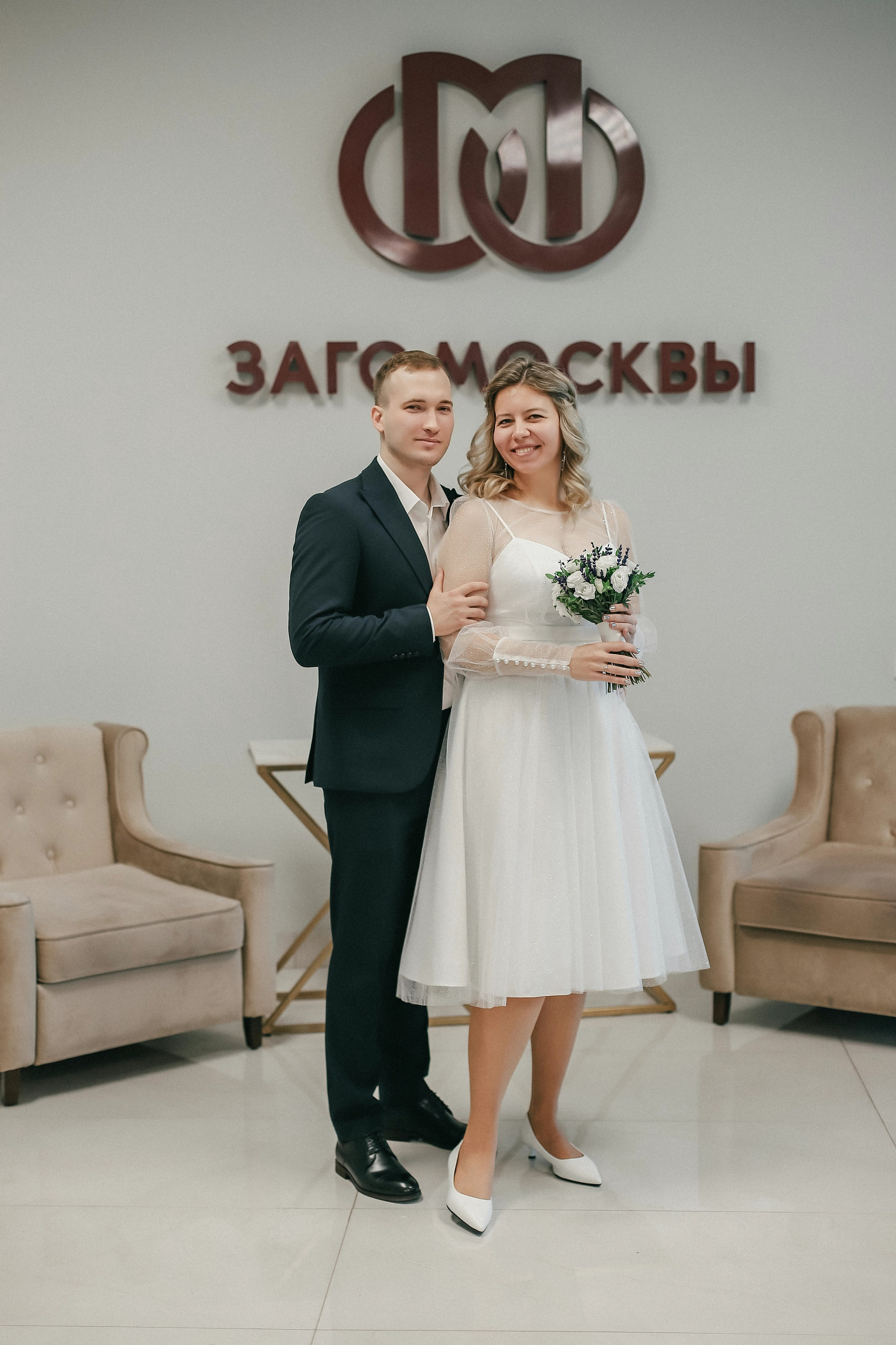 Свадебный фотограф. Профессиональный фотограф в Подольске Елена Локтионова