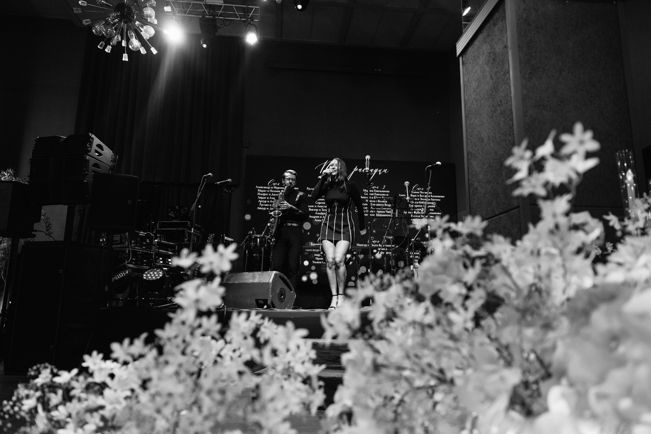 Wedding. Фотограф в Ижевске и Казани Богданов Яков