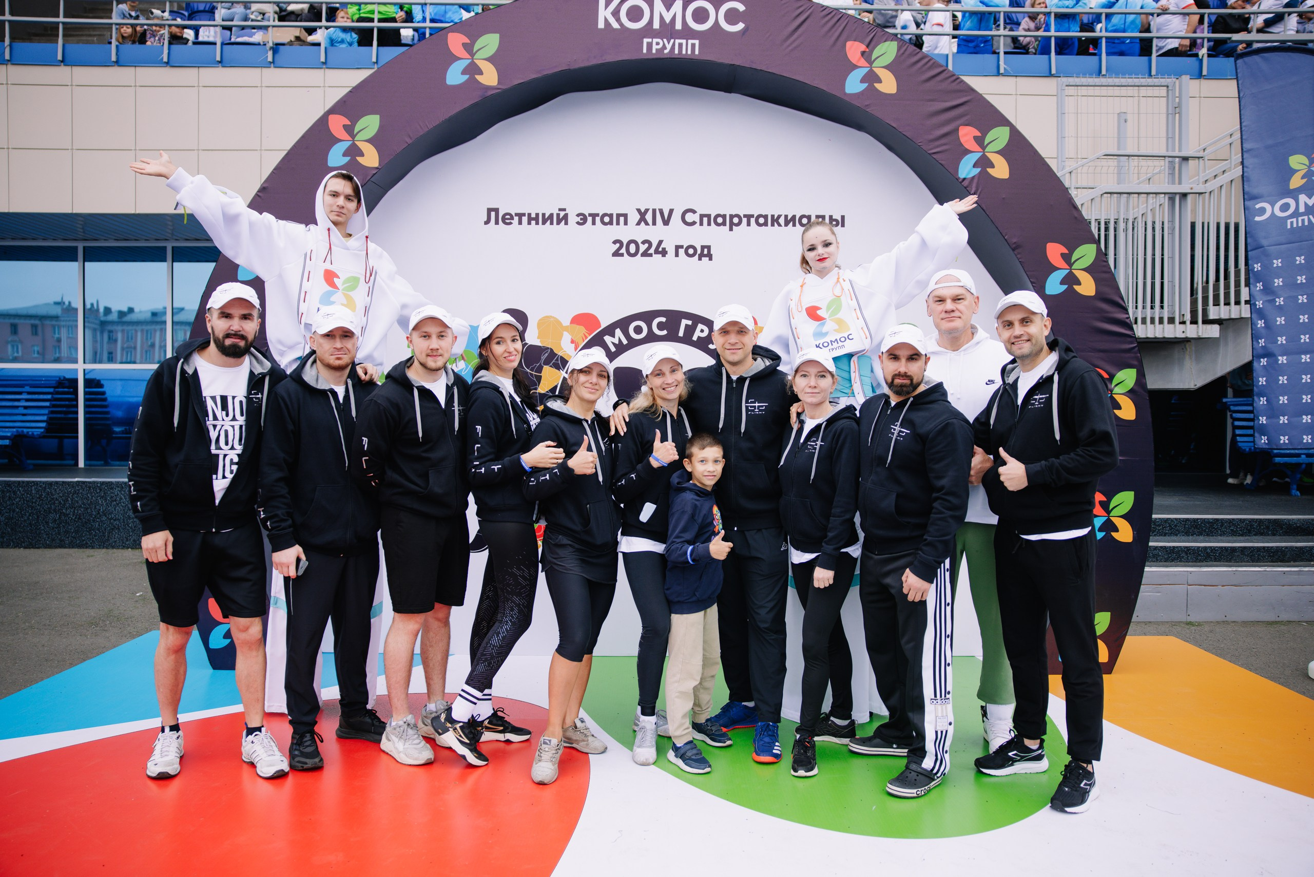 Комос — спартакиадa. Фотограф в Ижевске и Казани Богданов Яков