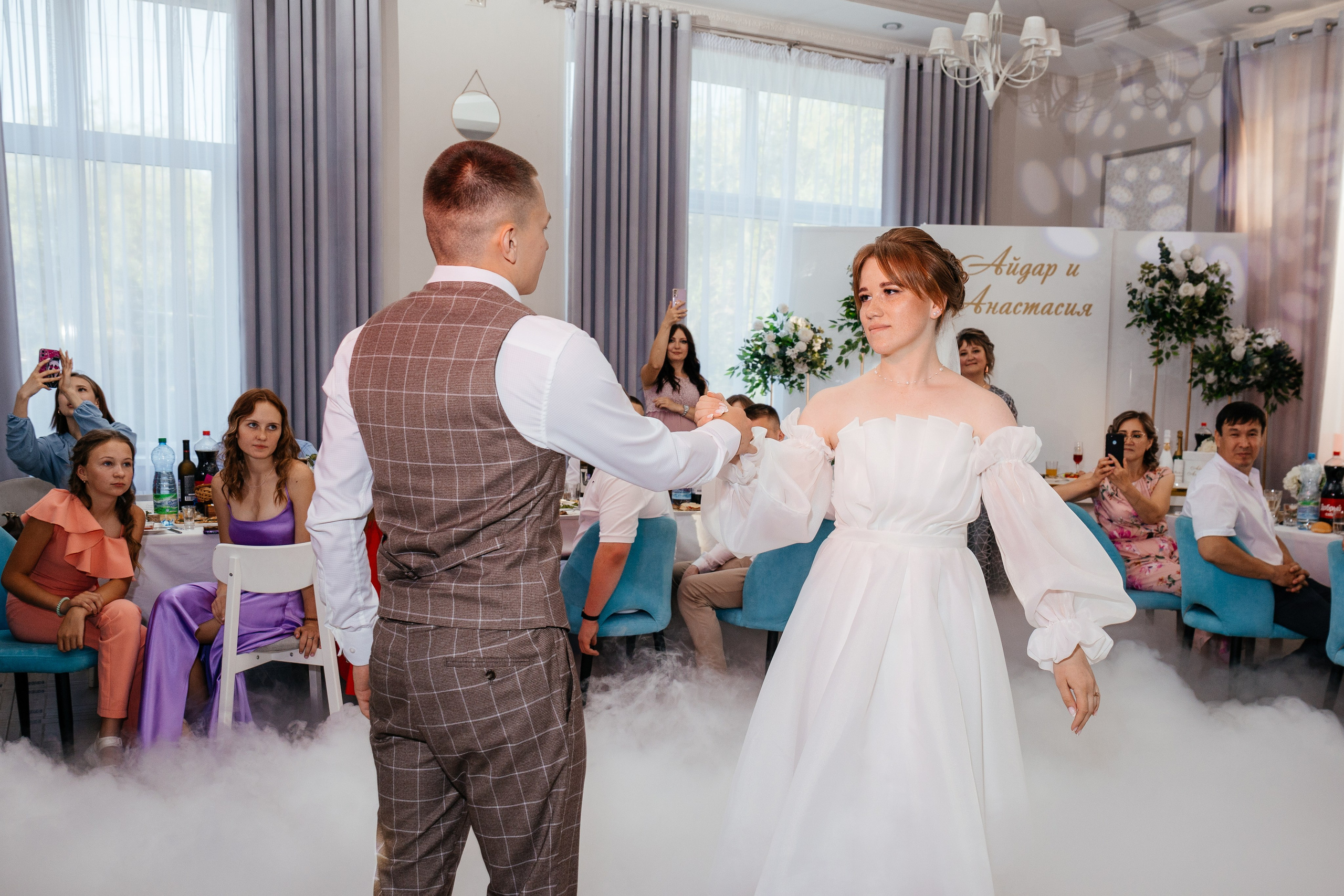 Айдар и Анастасия. Свадебный и женский фотограф