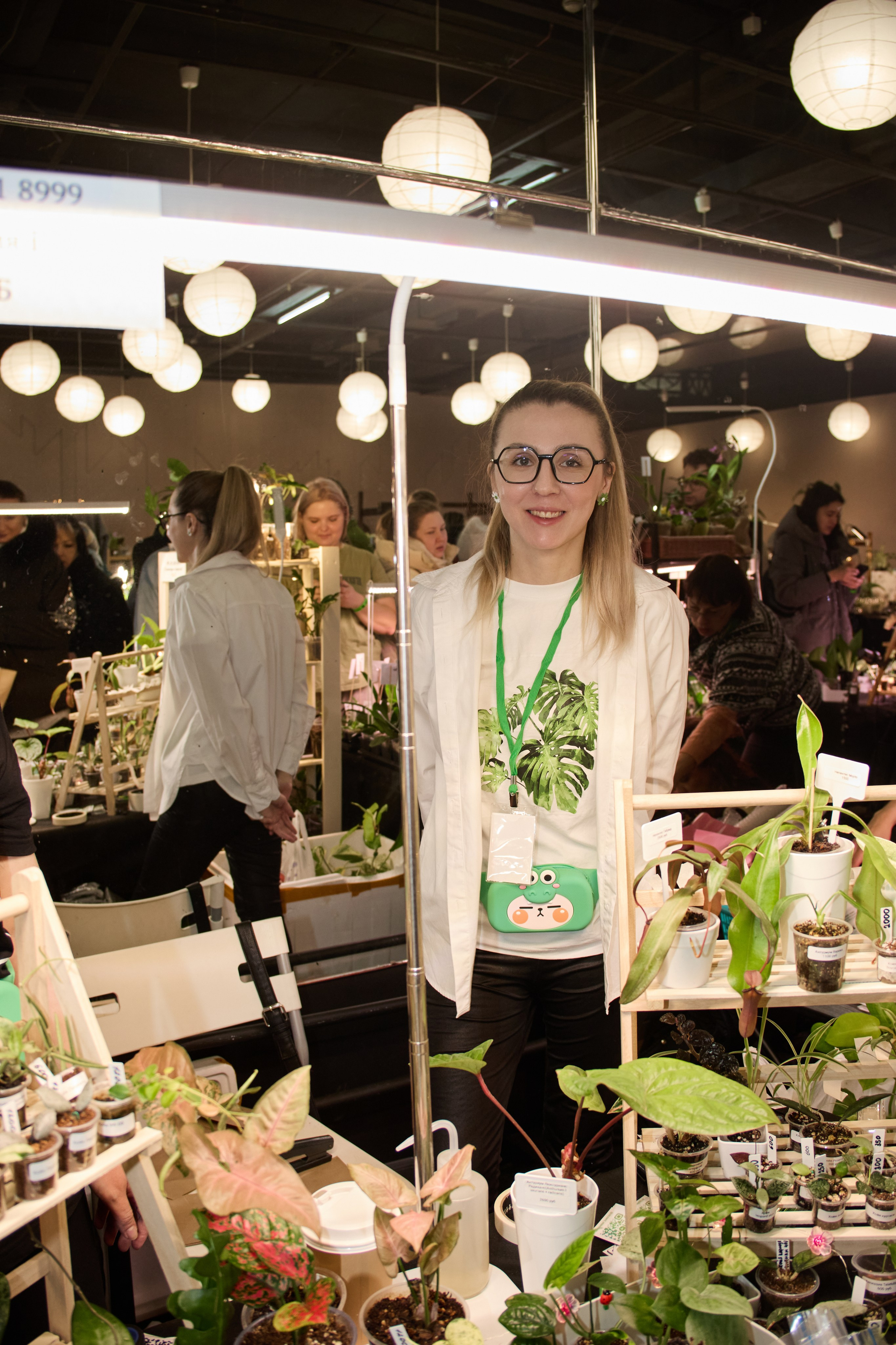 Цветочная ярмарка