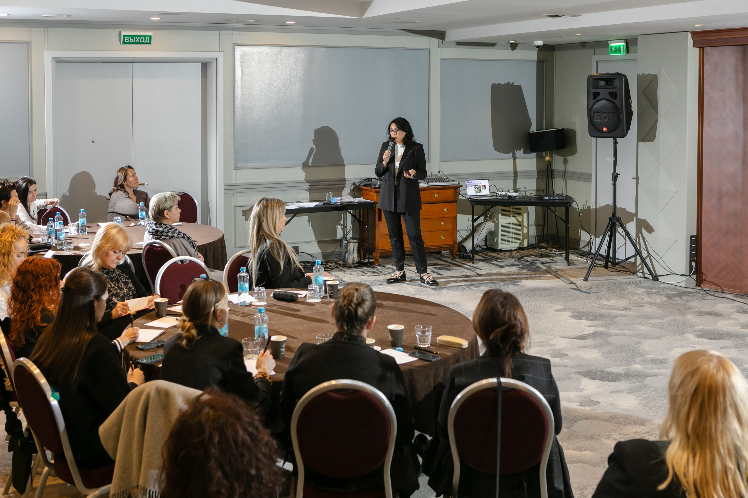 Конференции | Деловой репортаж. Брук Артём