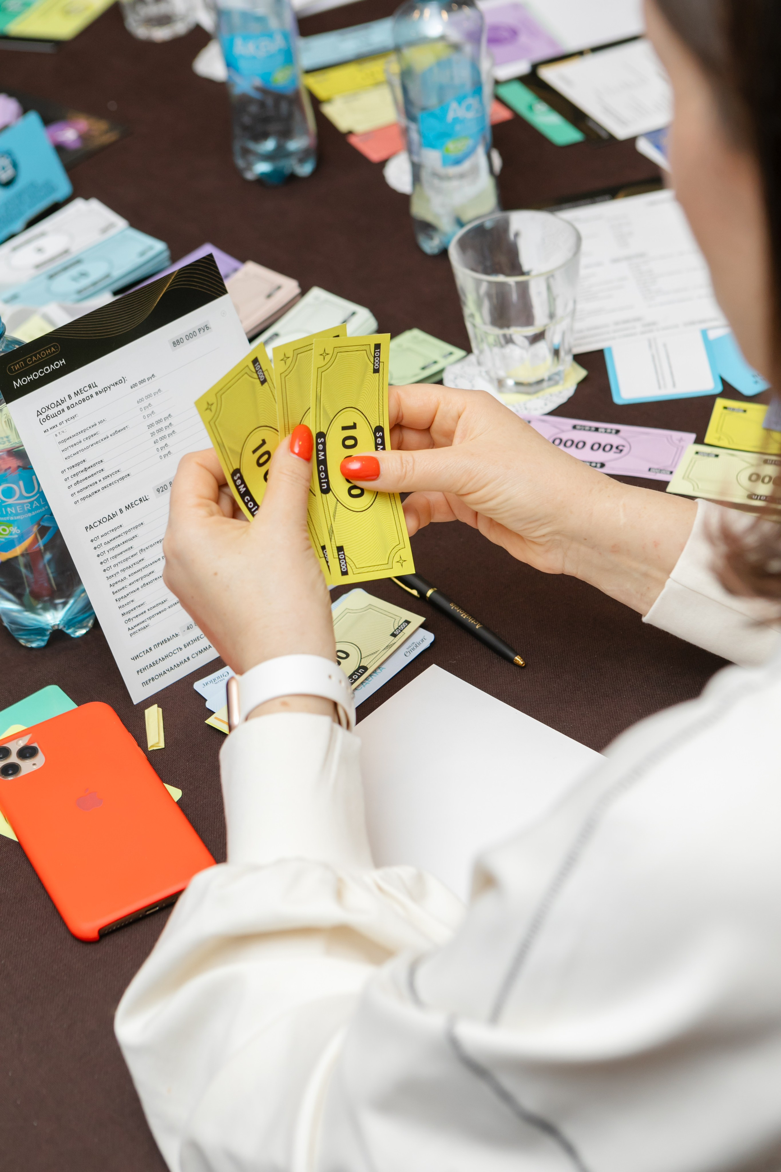 L'ORÉAL — конференция и бизнес-игра, г. Санкт-Петербург. Брук Артём