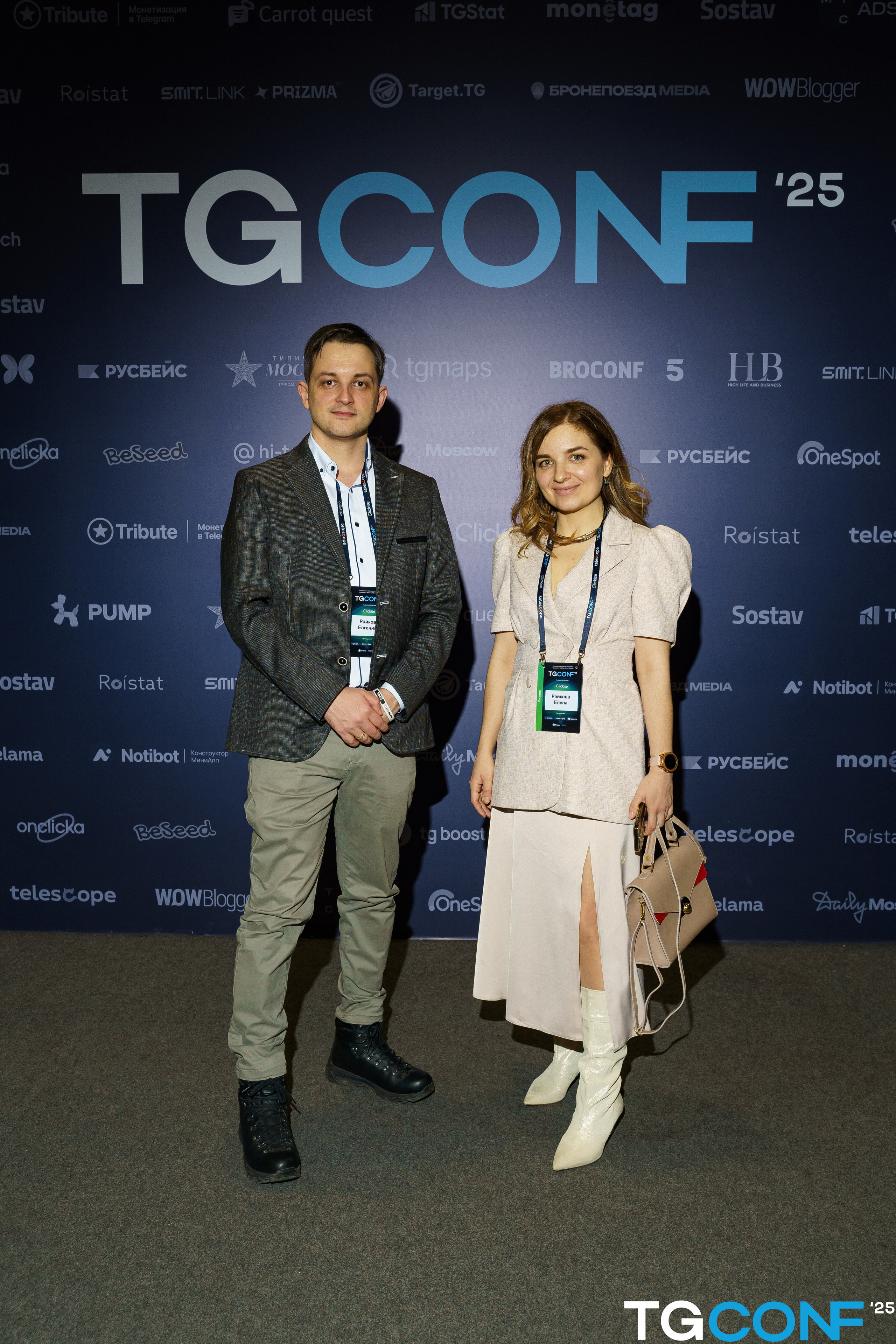 ТG CONFеренция с Ириной Хакамадой. Фотограф женского портрета и репортажной съёмки Алексеева Анна г. Москва