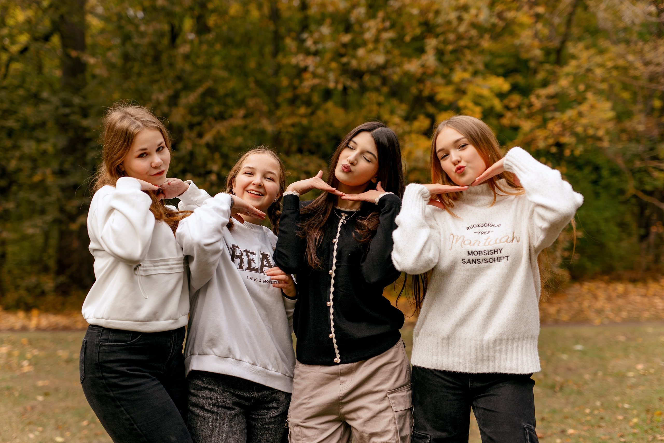 11 класс осенью в роще. Свадебный и семейный фотограф в Туле и области Маша Костина