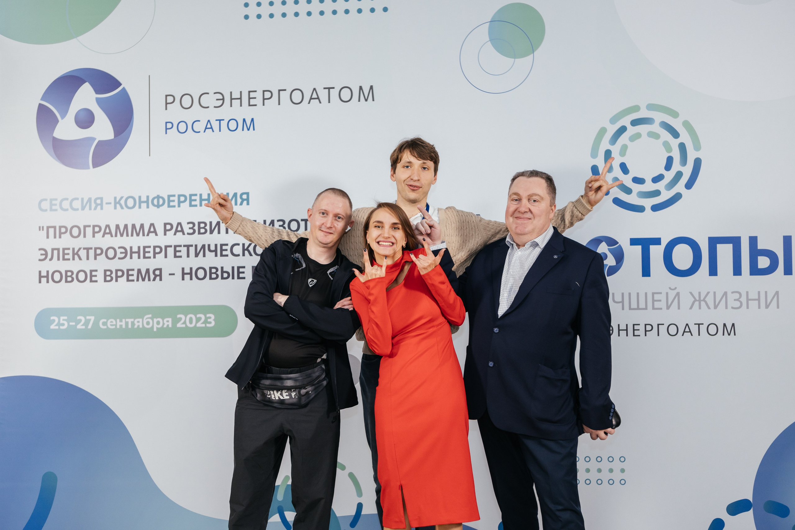 Снимал репортаж для «Газпром нефть», Газстройпром, Росатом, ОЗОН, Мегафон, ВТБ, Т-Банк, Unilever, Материа Медика Холдинг. Фотограф Serg-Epic — Сергей Клепиков