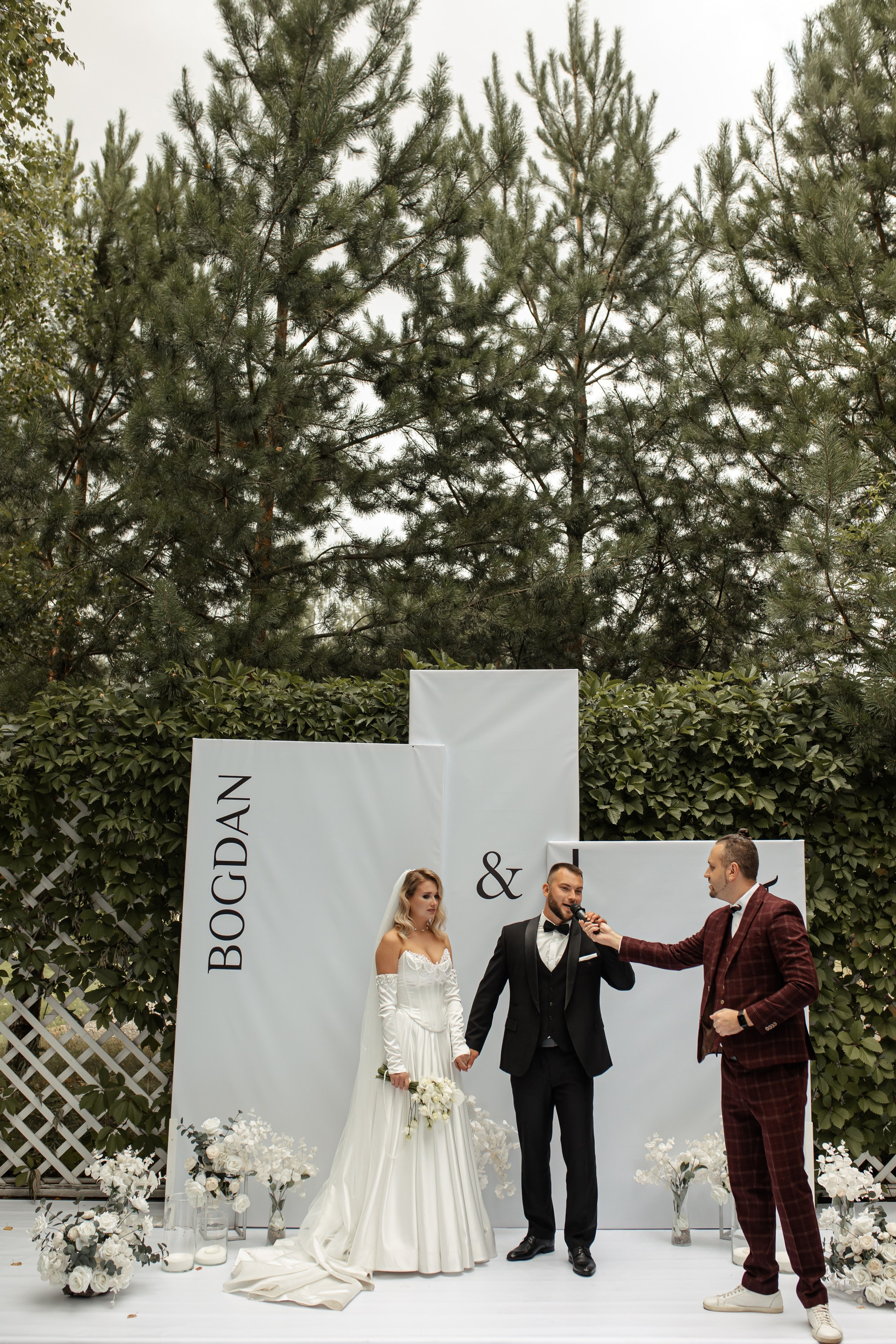 Богдан и Света. Фотограф Вячеслав Фарунин