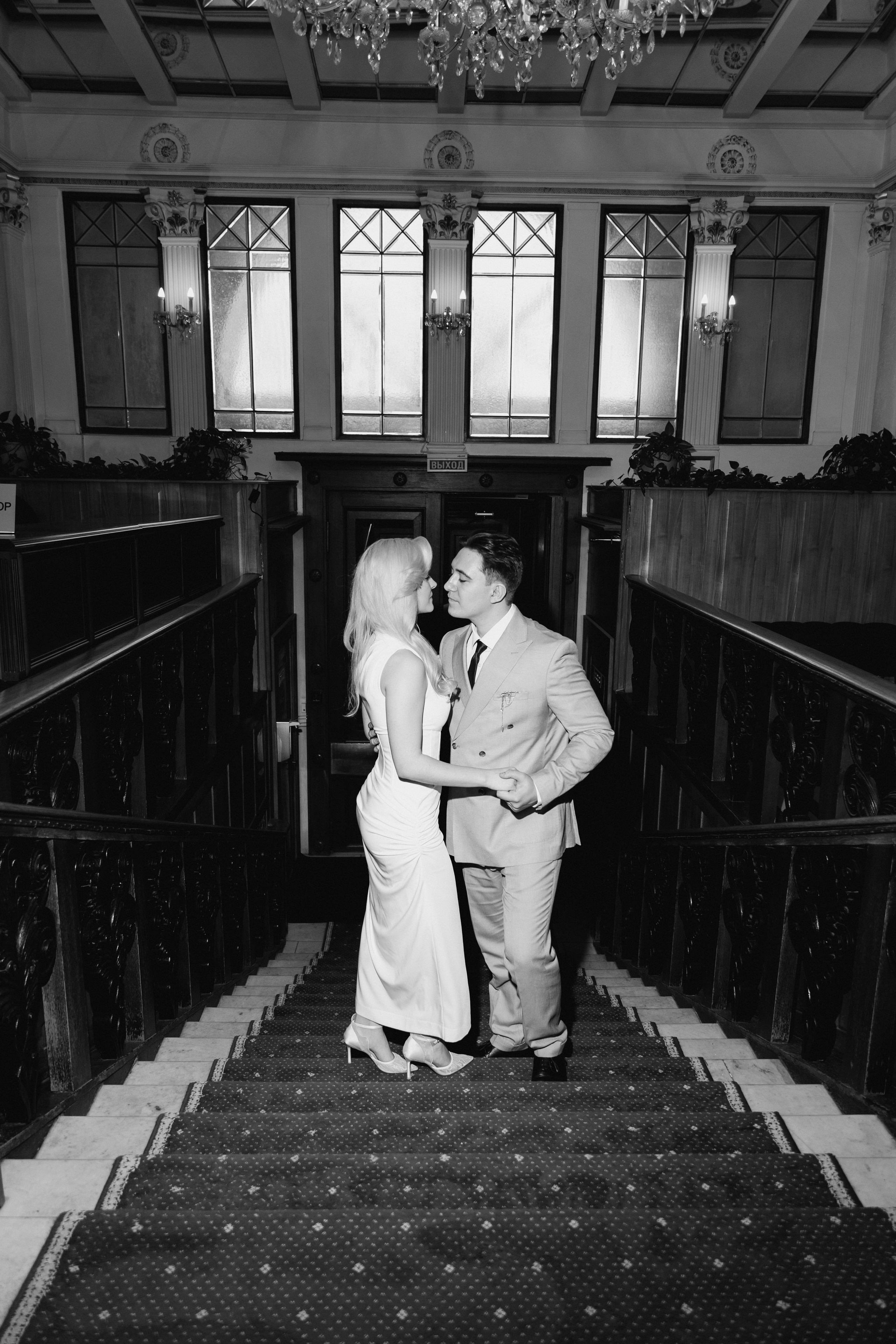 Никита & Софья. Фотограф в Москве и Московской области