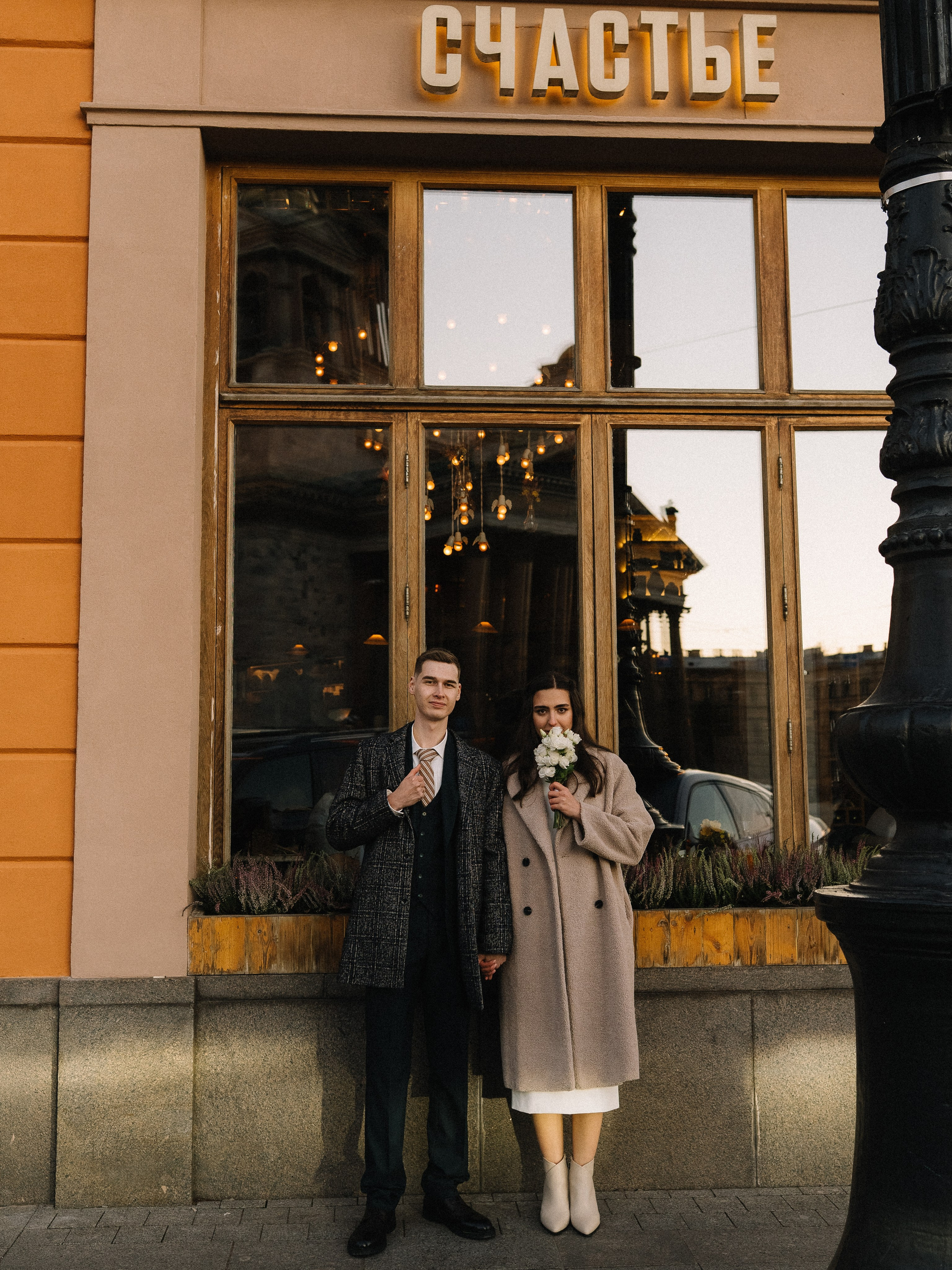 Милена и Ментимир. Фотограф в Санкт-Петербурге Черкесова Дарья