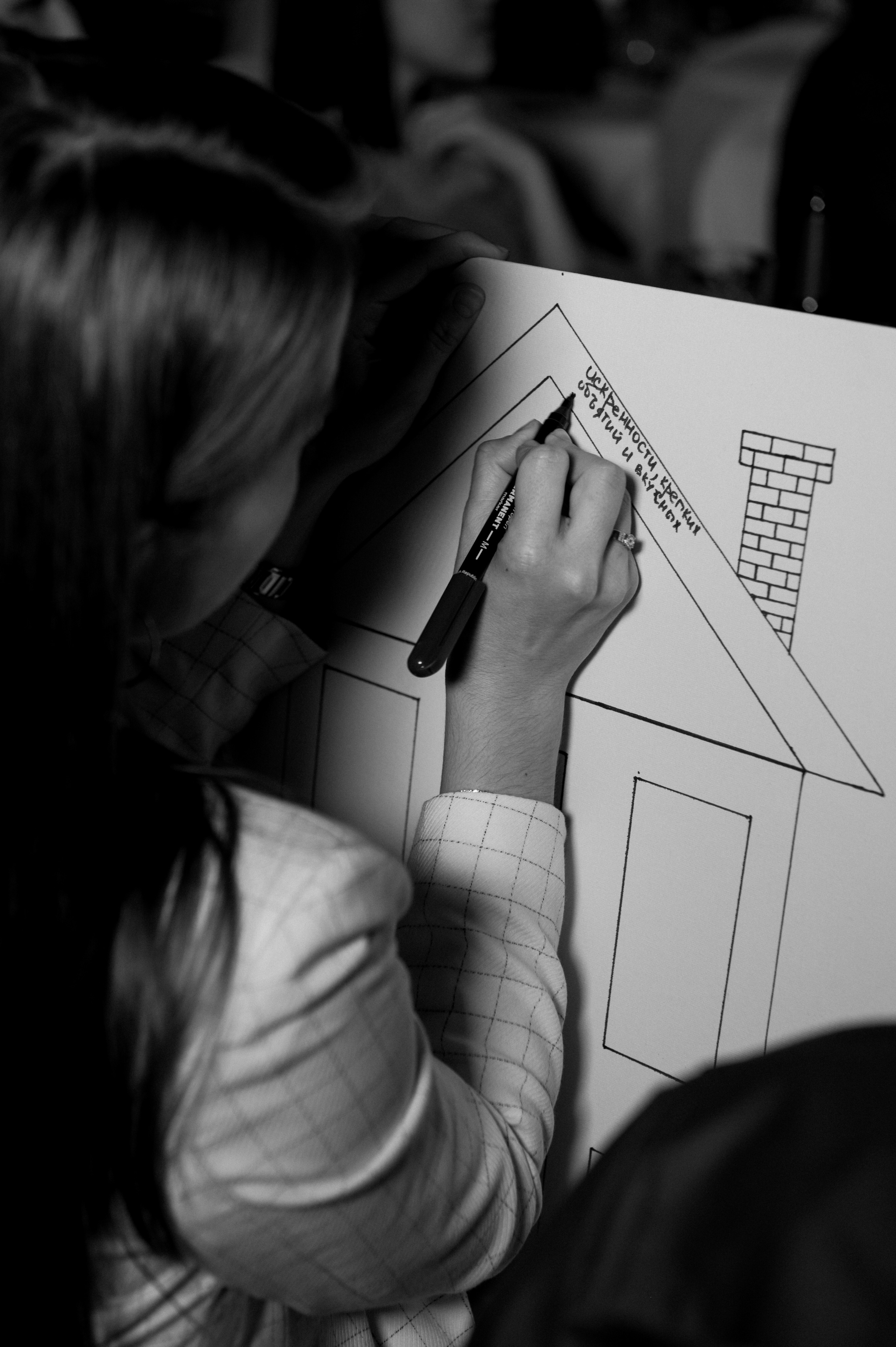 Диана и Никодим. Семейный и свадебный фотограф в Москве Татьяна Николаева